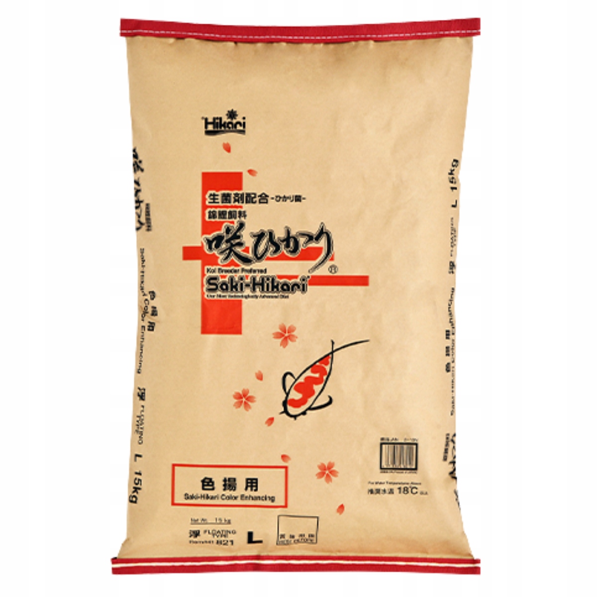 Hikari Saki-Hikari Color Enhancing Large Vyfarbovacie krmivo pre koi 15 kg