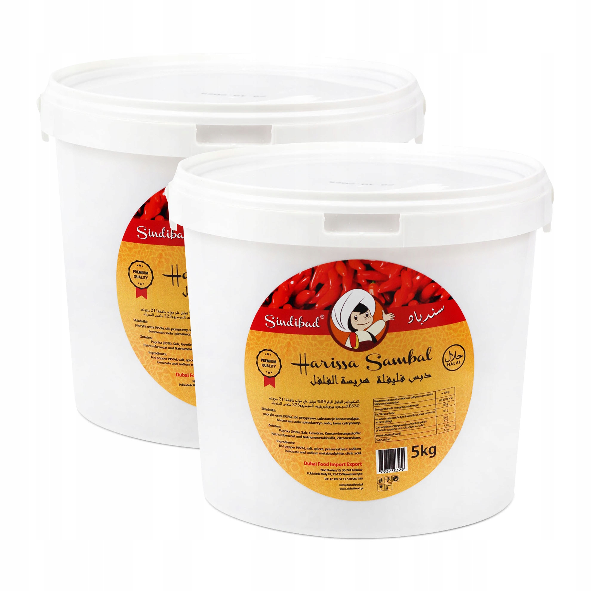 2x Harissa Ostra Pasta Z Papryczek Pepperoni 5 kg