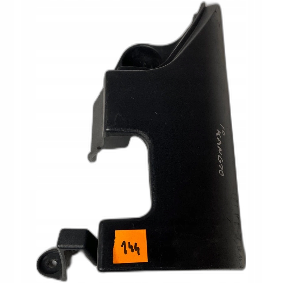 corner lights rear part rear right Renault Kangoo II