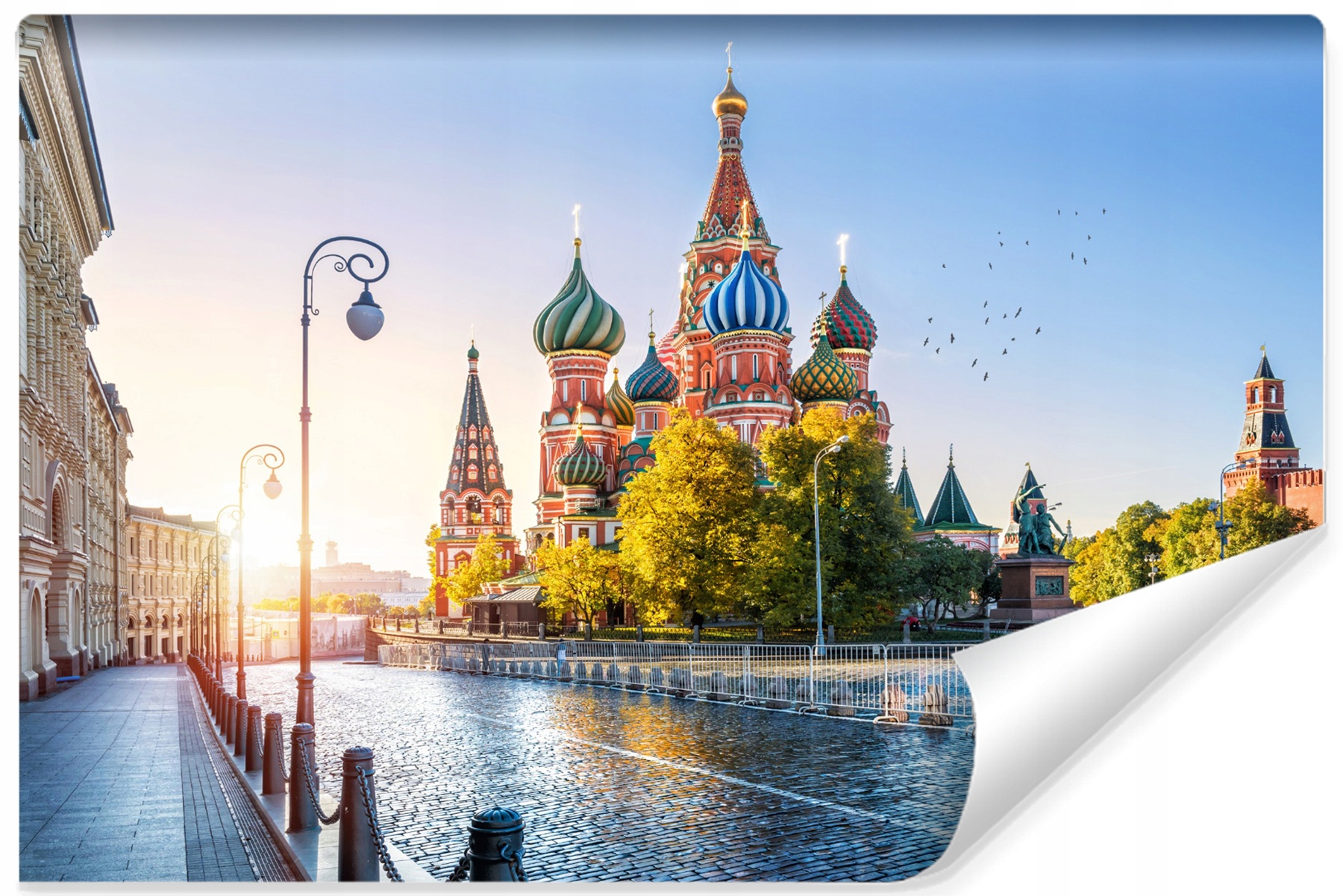 Fototapeta Moskva Rusko trh do ložnice 90x60