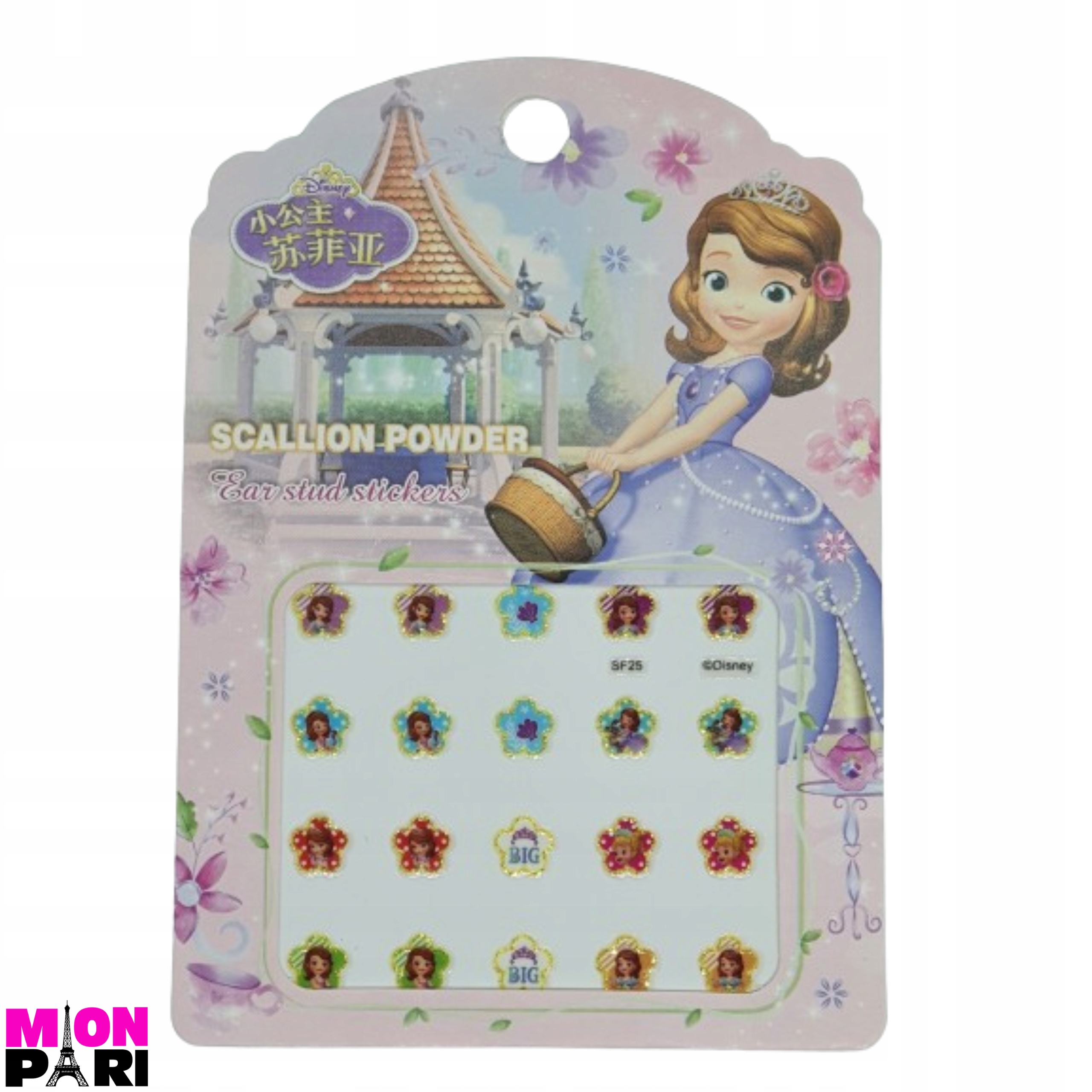 KOLCZYKI NAKLEJKI DLA TWOJEJ KSIĘŻNICZKI - JEJ WYSOKOŚĆ ZOSIA