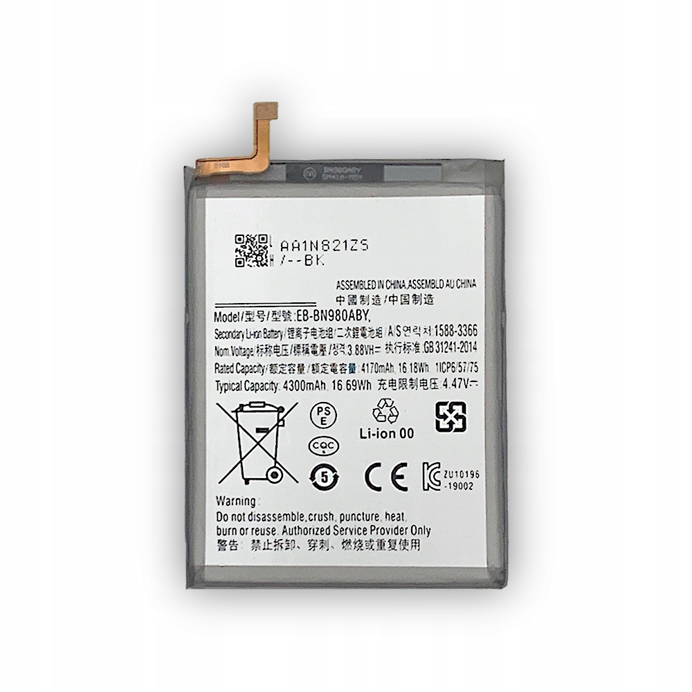 Nowy Akumulator EB-BN980ABY Samsung Galaxy Note 20 5G SM-N981F, SM-N981B