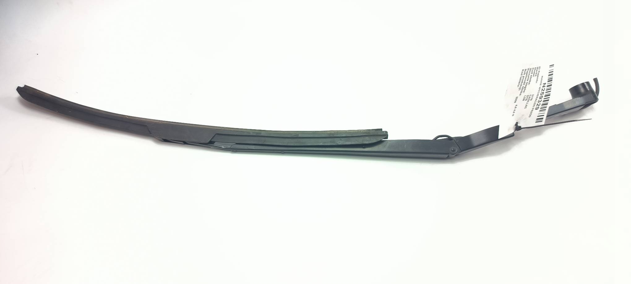 wiper arm front 1752-2 CADILLAC DTS
