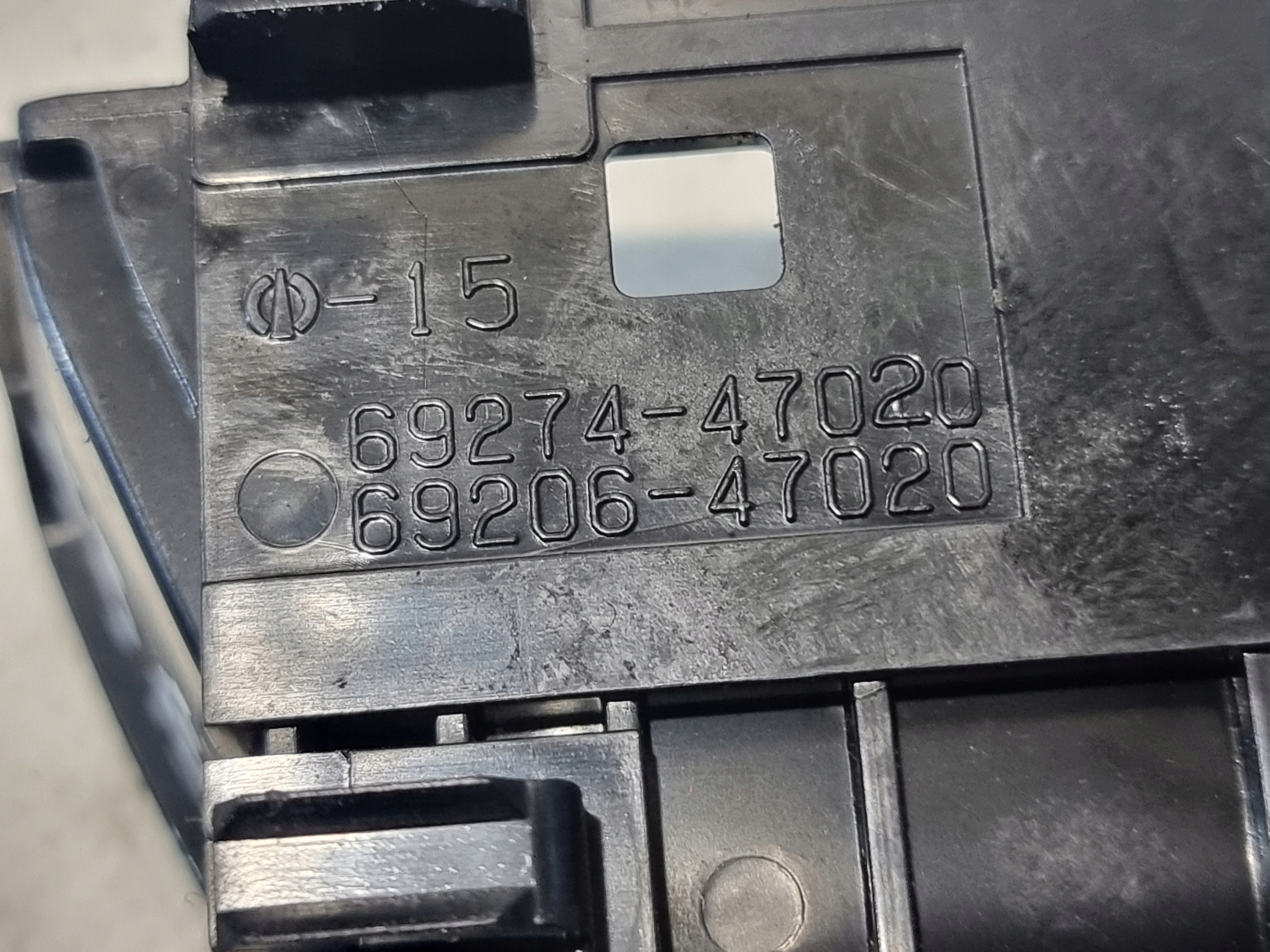 handle inner left front OE 69274-47020 69206-47020 TOYOTA PRIUS II 08r
