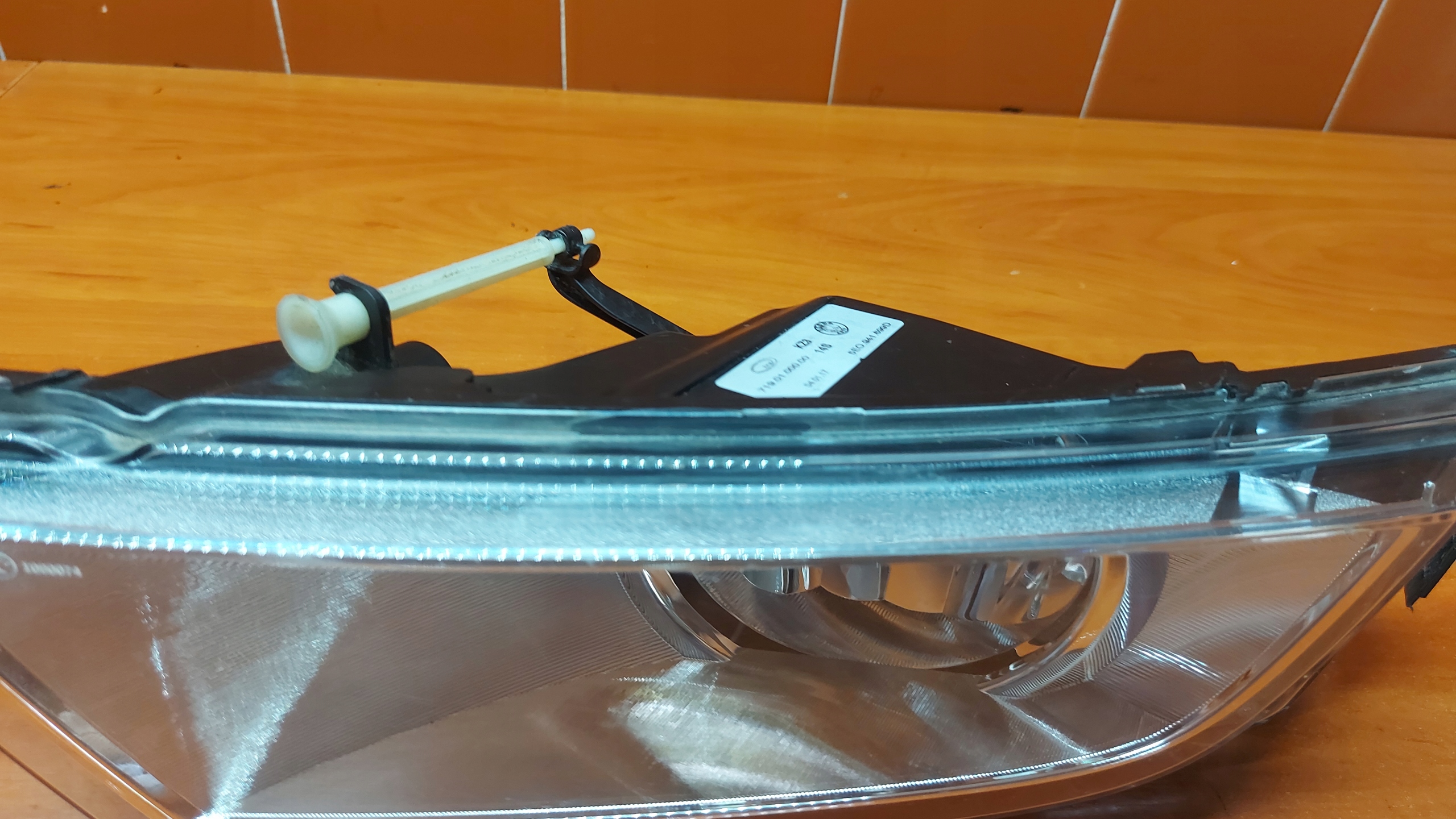 fog light left front SKODA OCTAVIA III 13-17