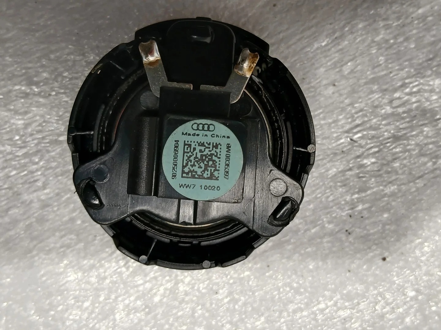 AUDI A4 B9 LIFT speaker bang&OLUFSEN 8W5035397