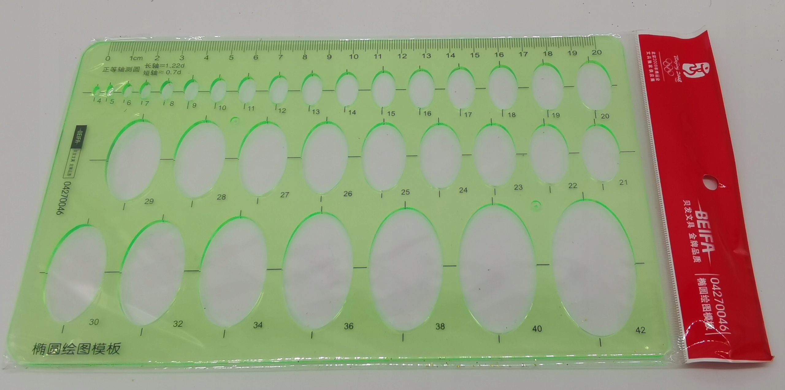 Linijka, szablon kółek do quillingu, 20 cm Typ inny