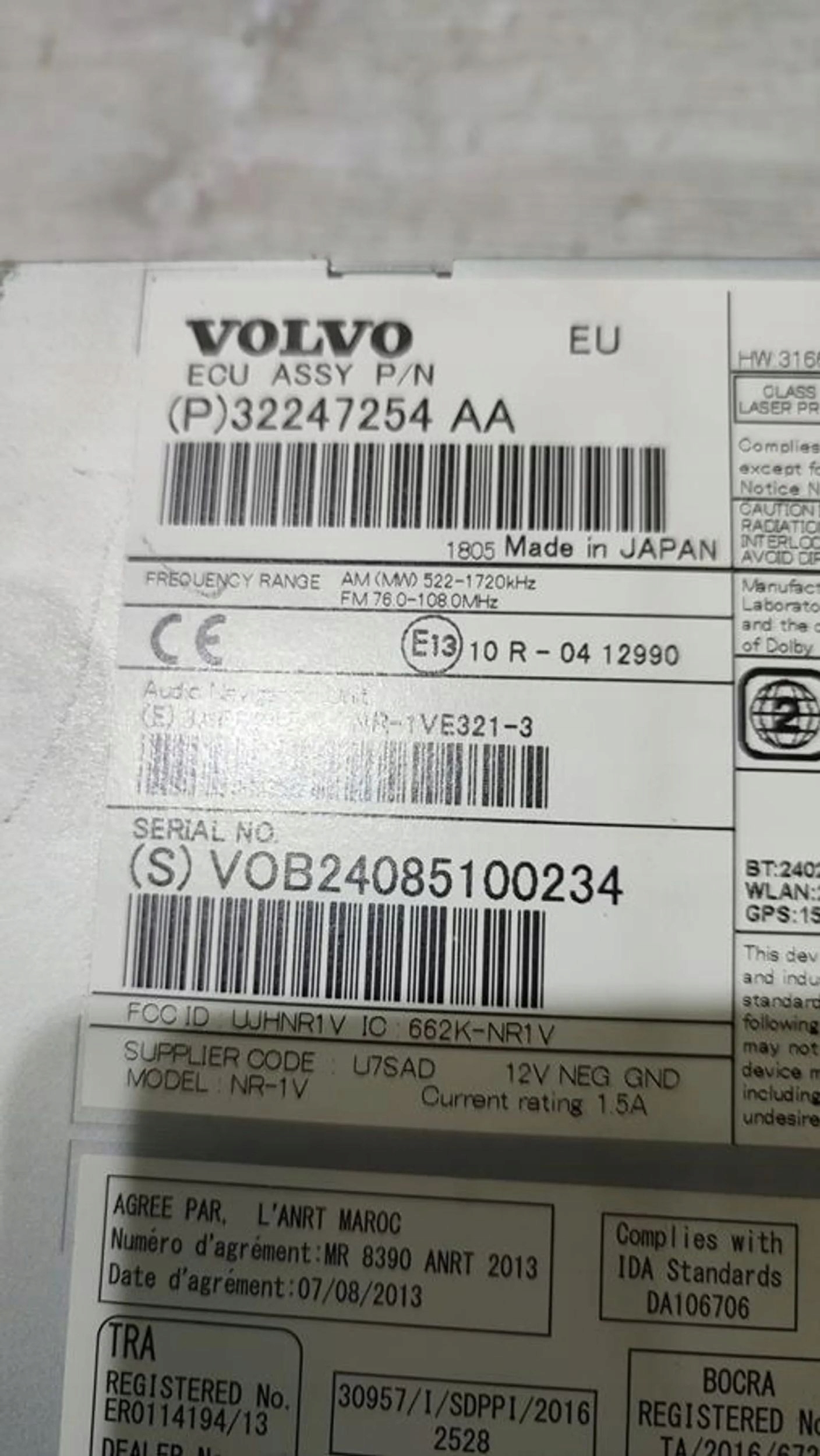 Volvo V40 2018 radio module