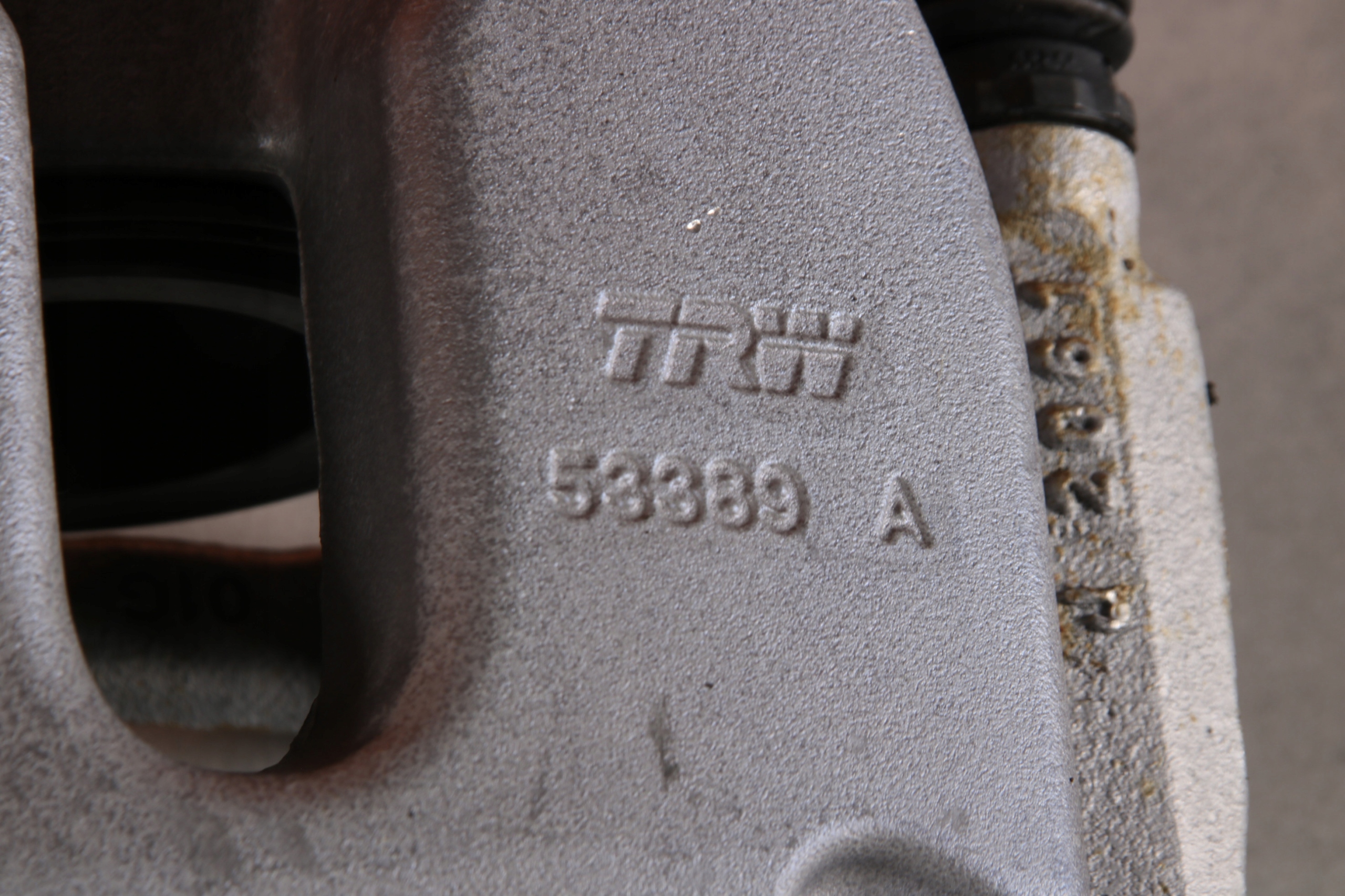 BMW G30 G31 caliper brake left front front 6872799 60/24/330 15 km !!!