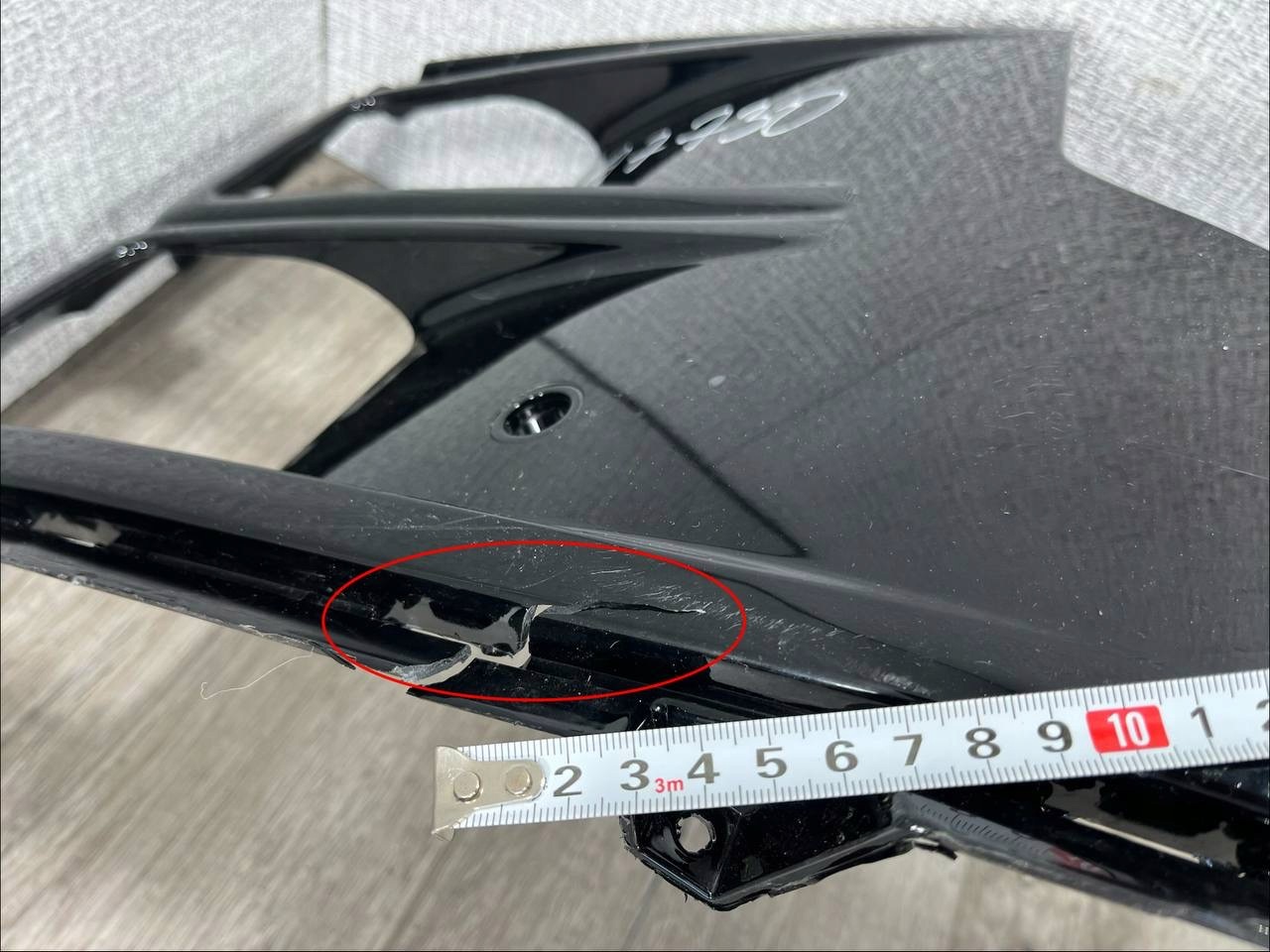JAECOO 7 J7 2023-> bumper front 602003349AA