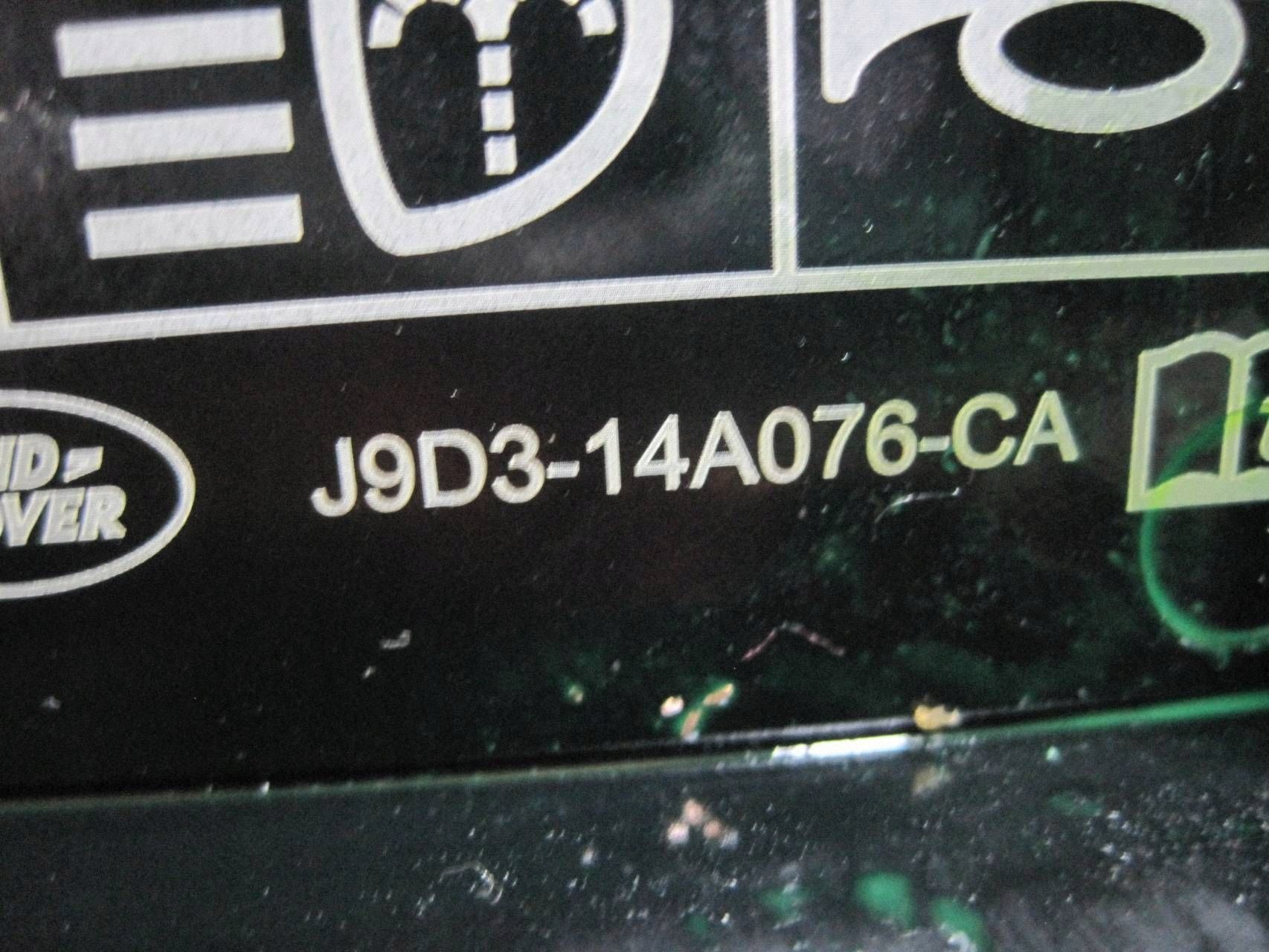 Module fusibles Complète JAGUAR et-PACE J9D314A076CA