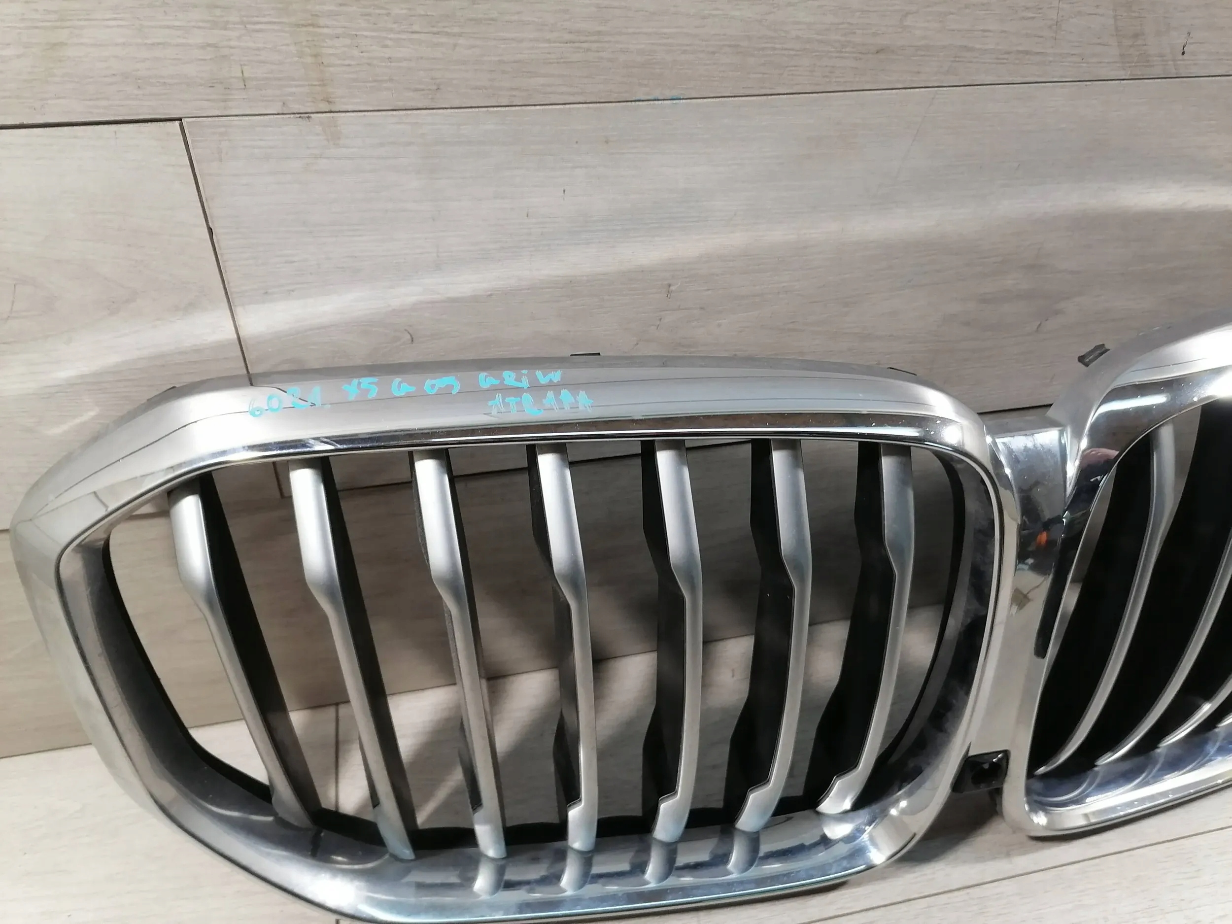 BMW X5 G05 Kühlergrill FRONTGRILL Kühlergitter 7454888 - Thumbnail 10