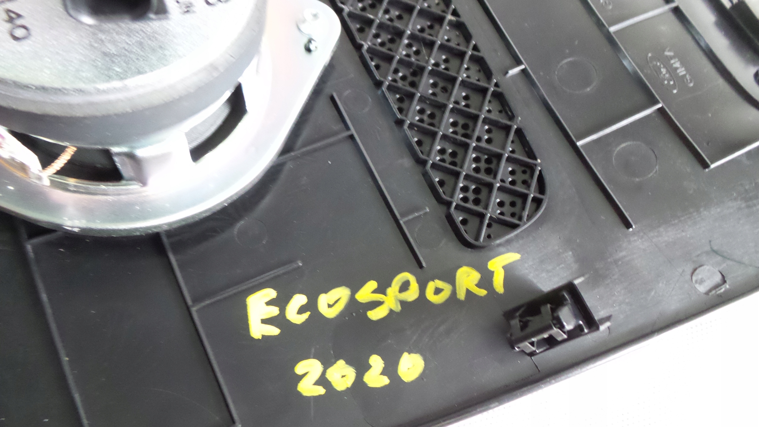 защита пластик FORD ECOSPORT