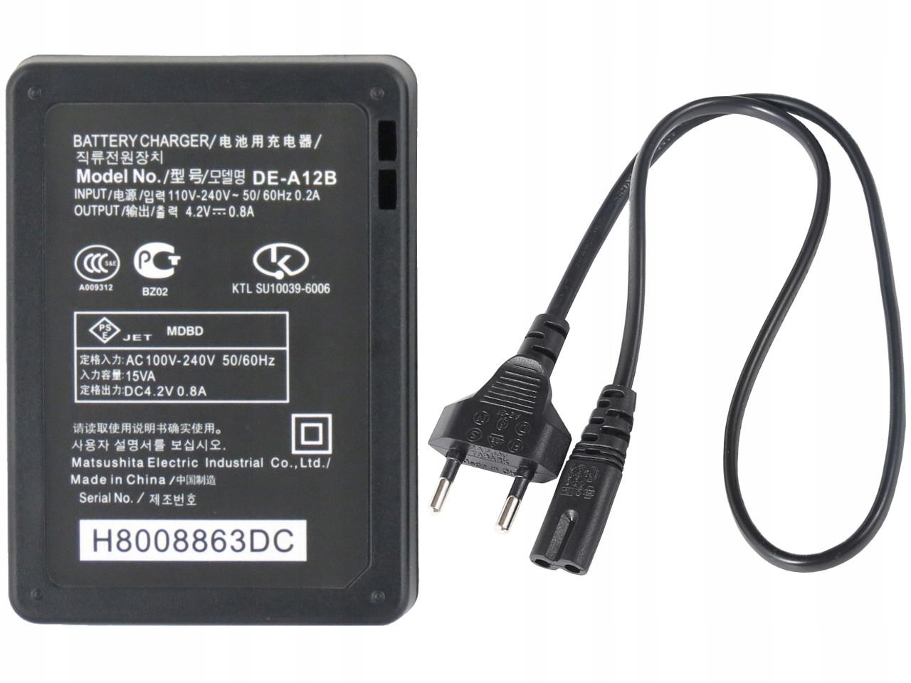 Ładowarka DE-A12B do Sigma BP-41 Sigma DP1 Merrill DP2 Merrill DP3 Merrill Model Sigma-DE-A12B