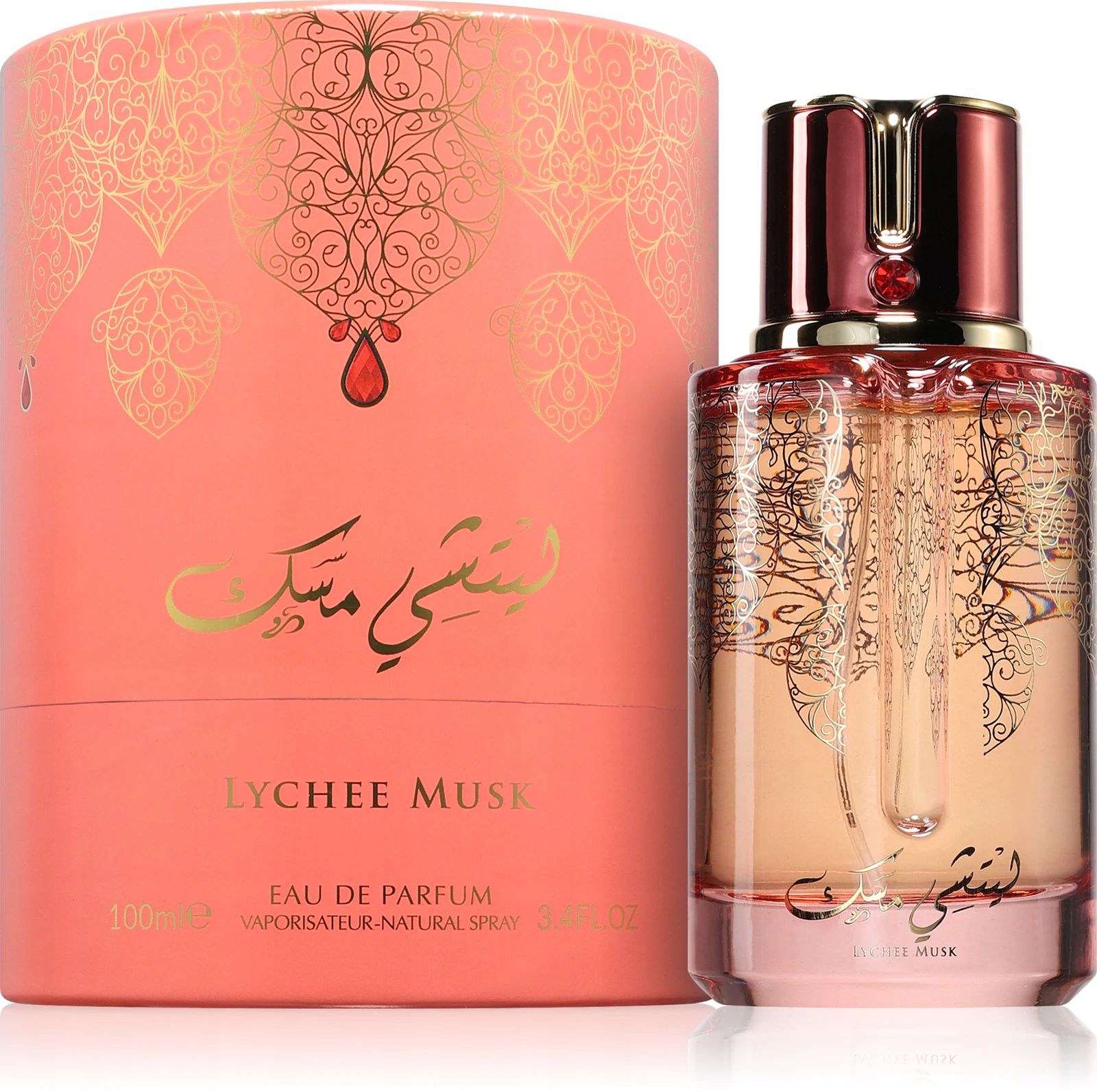 Oryginalne Perfumy Arabskie Arabiyat Prestige Lychee Musk 100ml+GRATIS!