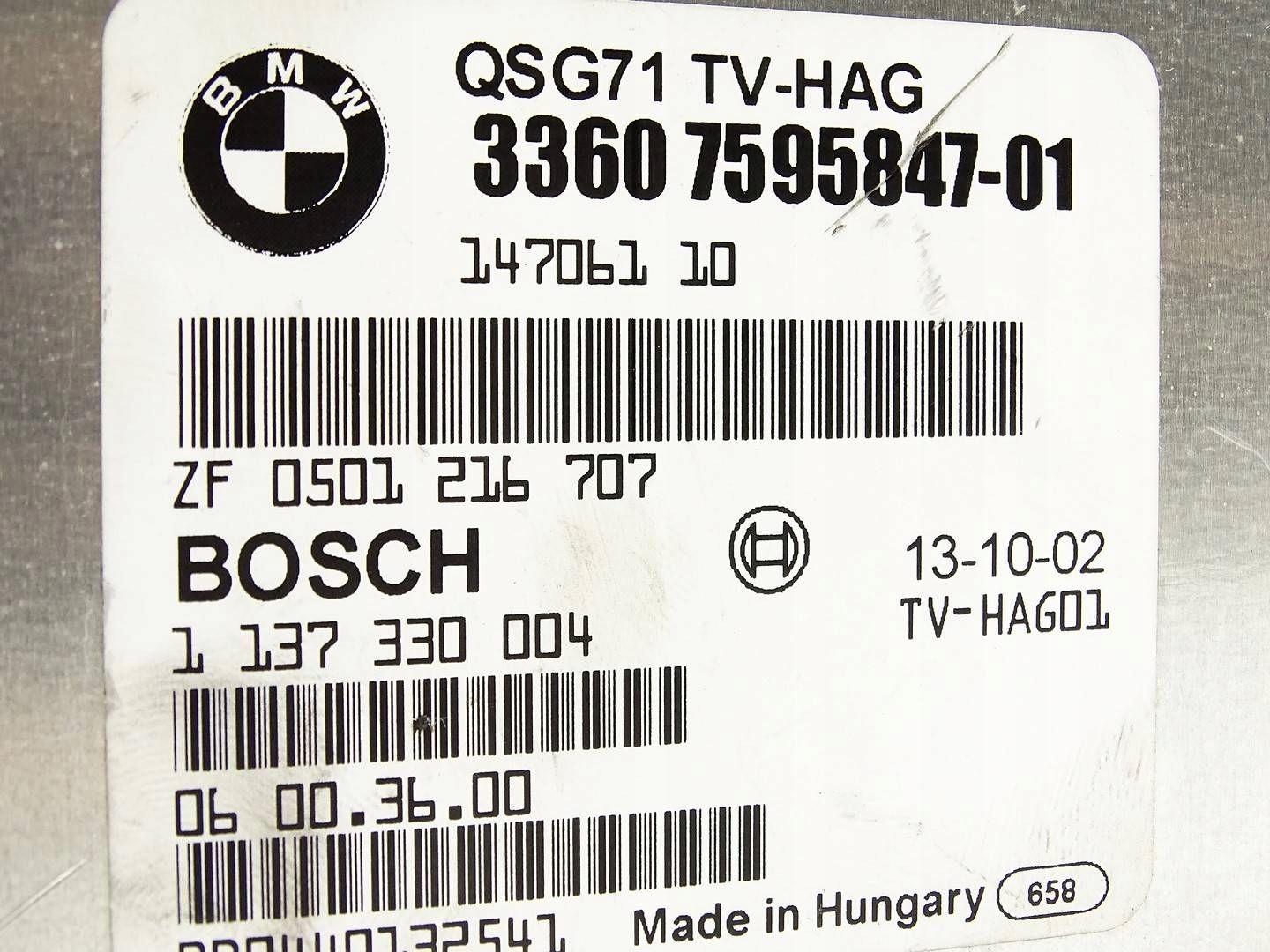 module control unit MOSTU DYFERENCJALU BMW X5 E70 X6 E71 7595847