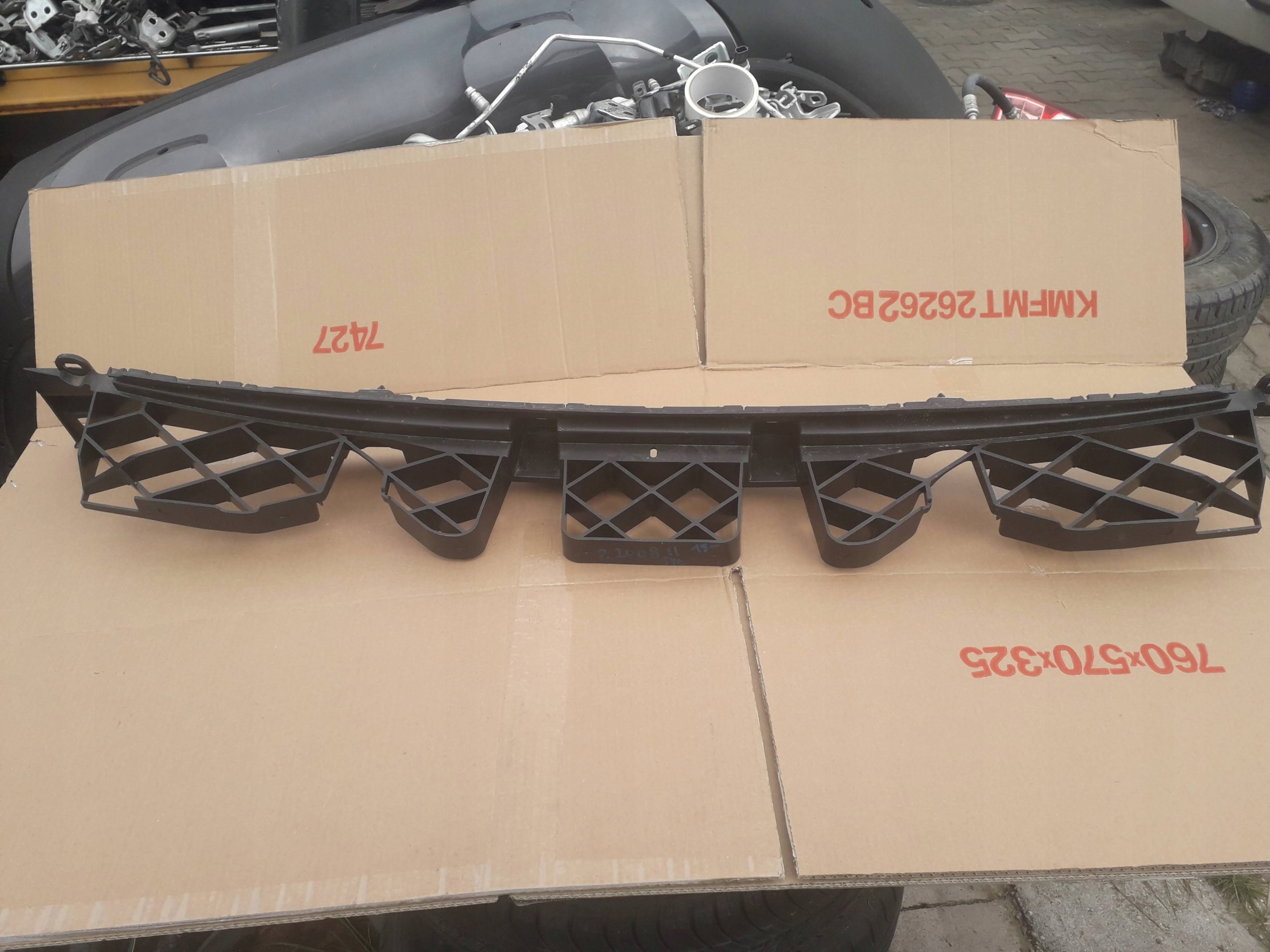 9825842380 - АМОРТИЗАТОР ЗАДНЕГО БАМПЕРА PEUGEOT 2008 II 20-