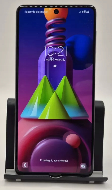 Smartfon Samsung Galaxy M51 6 GB / 128 GB 4G (LTE) biały