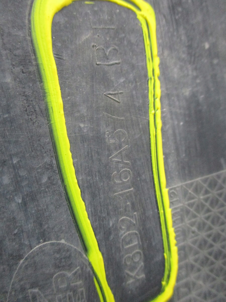 NADKOLE EVOQUE II K8D2-16A574-BE Producent części Land Rover OE