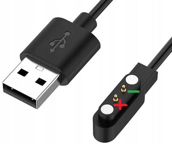 KABEL USB ZASILAJĄCY ŁADOWARKA UNIWERSALNA 2PIN 2,84mm DO
