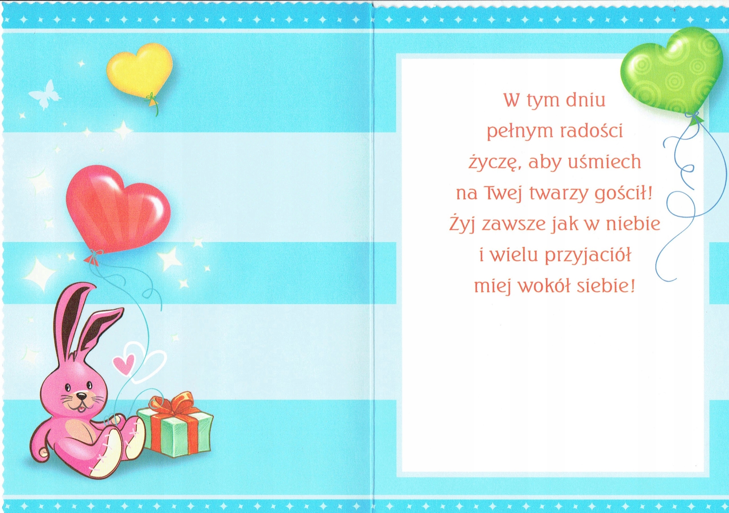 KARTKA BOŻONARODZENIOWA Z ŻYCZENIAMI ŚWIĄTECZNA Kod producenta 15