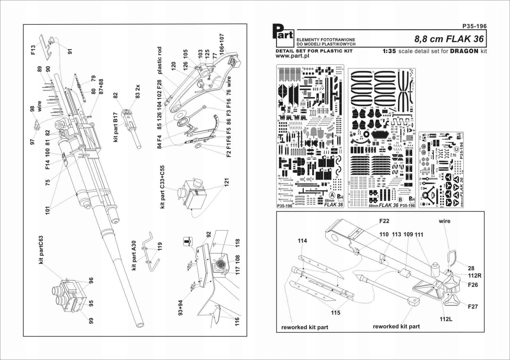 Part P35-196 1/35 88mm Flak 36 (Dragon)