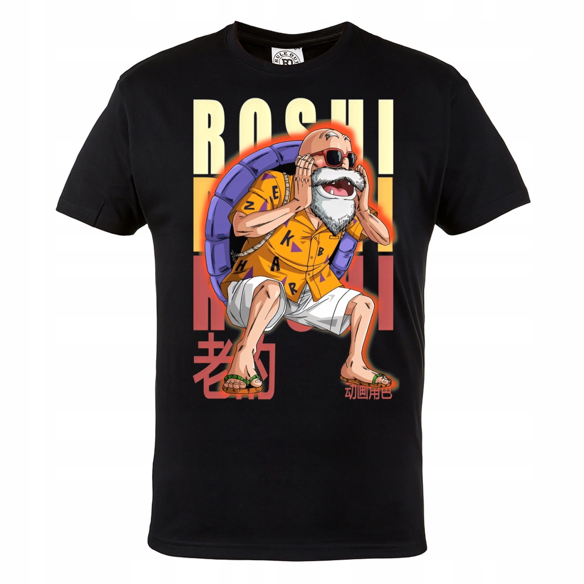 

Męska Koszulka Anime Manga Dragon Ball Z Roshi