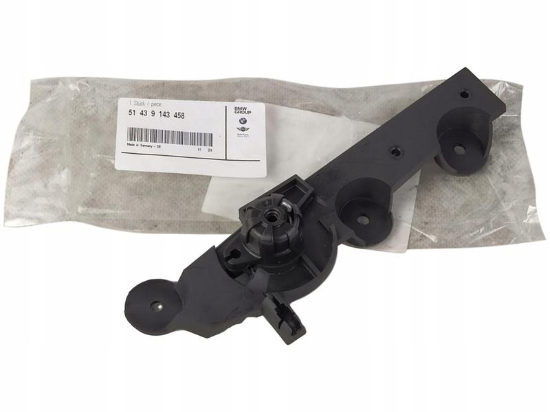 

Oe Bmw Mechanizm Otwierania Maski Bmw 5 E60 E61