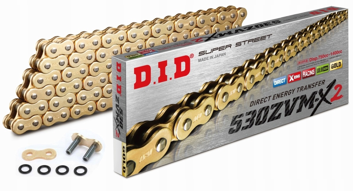 DID530ZVMX2G&G - ЦЕПНОЙ ПРИВОД DID 530_ZVMX2_G & G -116 ЗВЕНЬЕВ