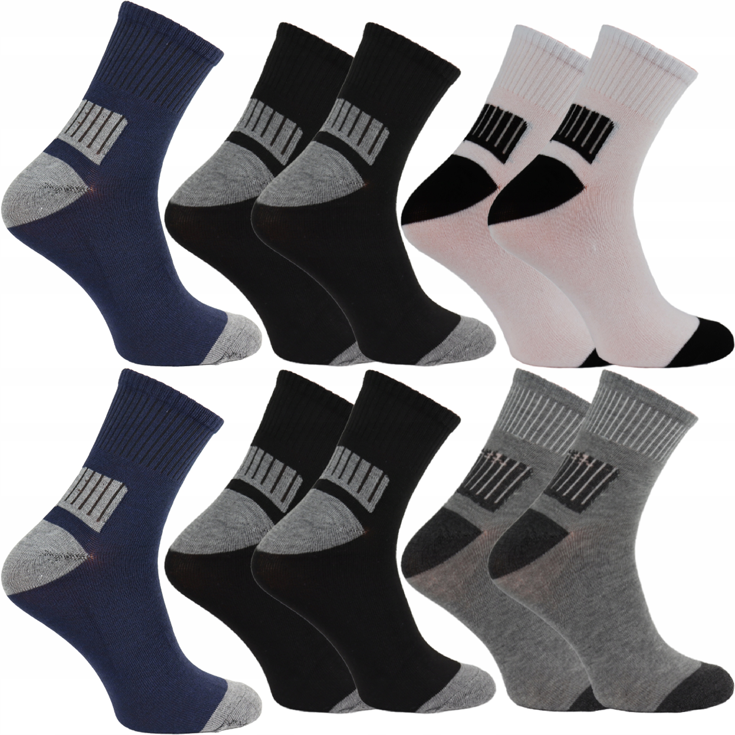 

5x Skarpety Skarpetki Długie Bawełniane #40-43