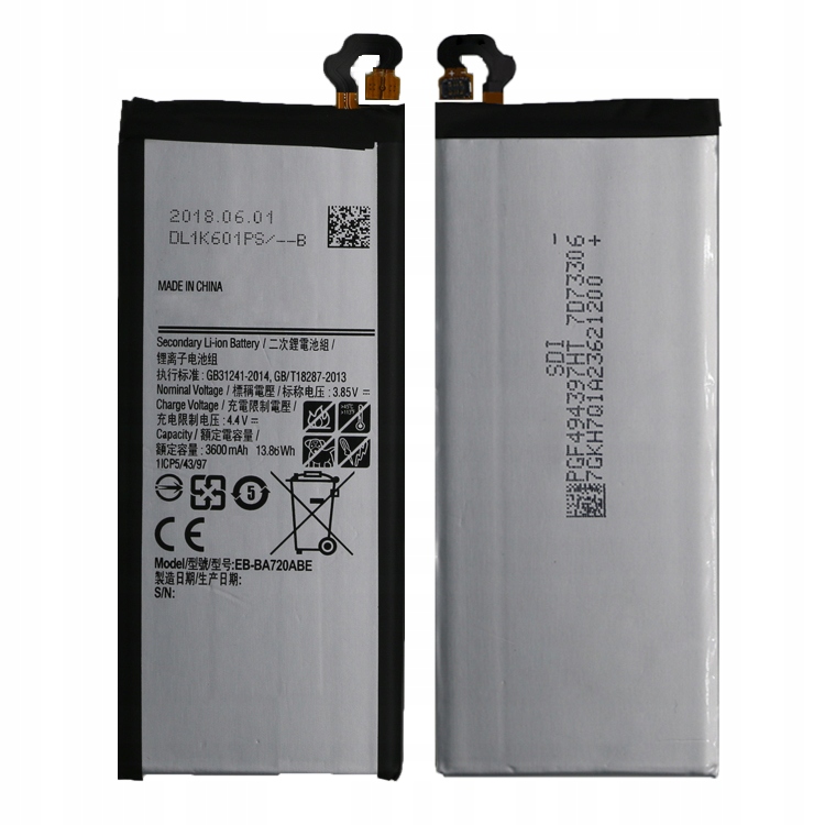 

Nowa Bateria Samsung Galaxy A7 2017 EB-BA720ABE