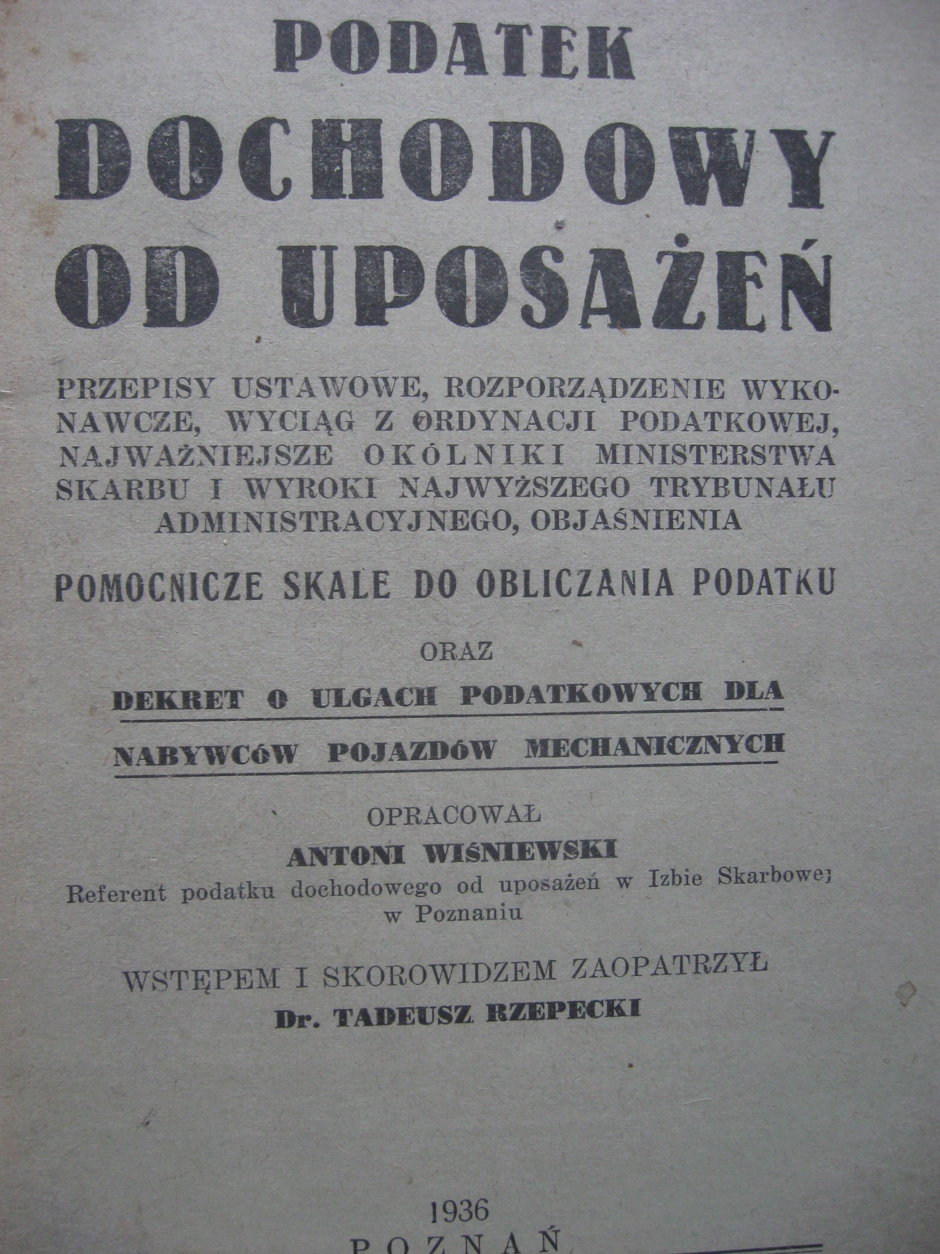 Налог на прибыль налоговая палата Познань 1936