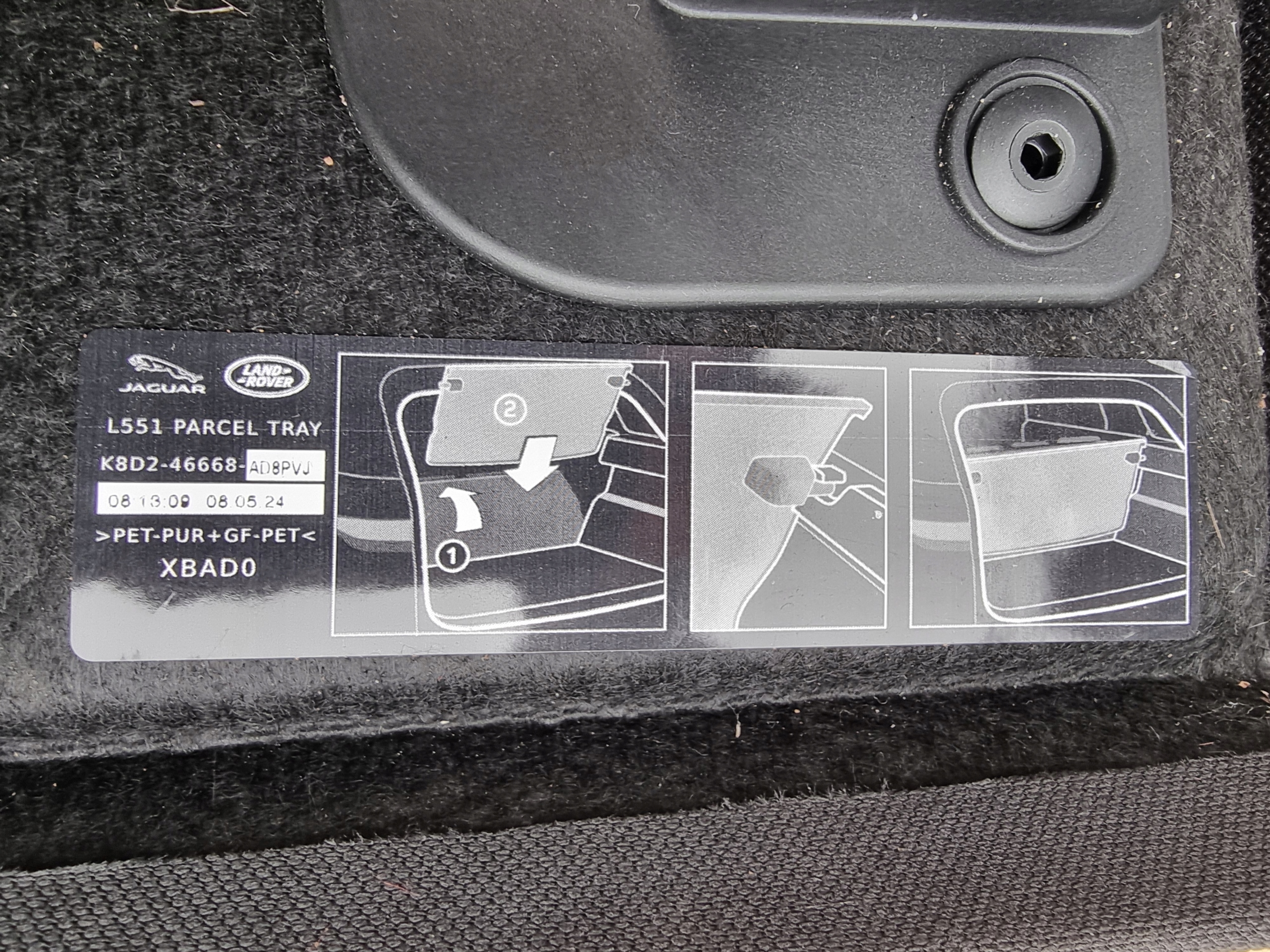 полка Range Rover Evoque L551 2019-2025 год K8D2-46668-AD