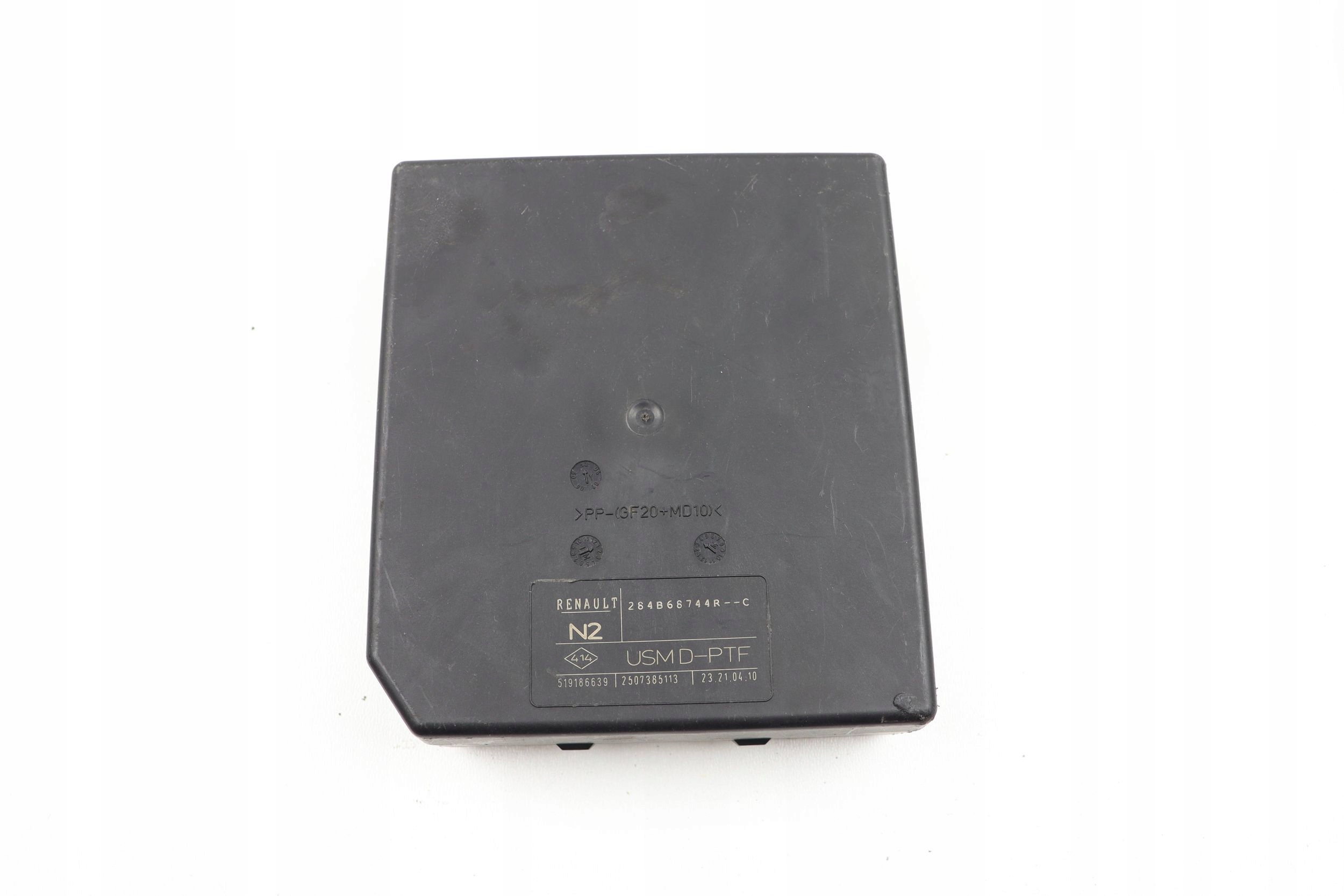 RENAULT LAGUNA III module compartment BSI USM 284B68744R