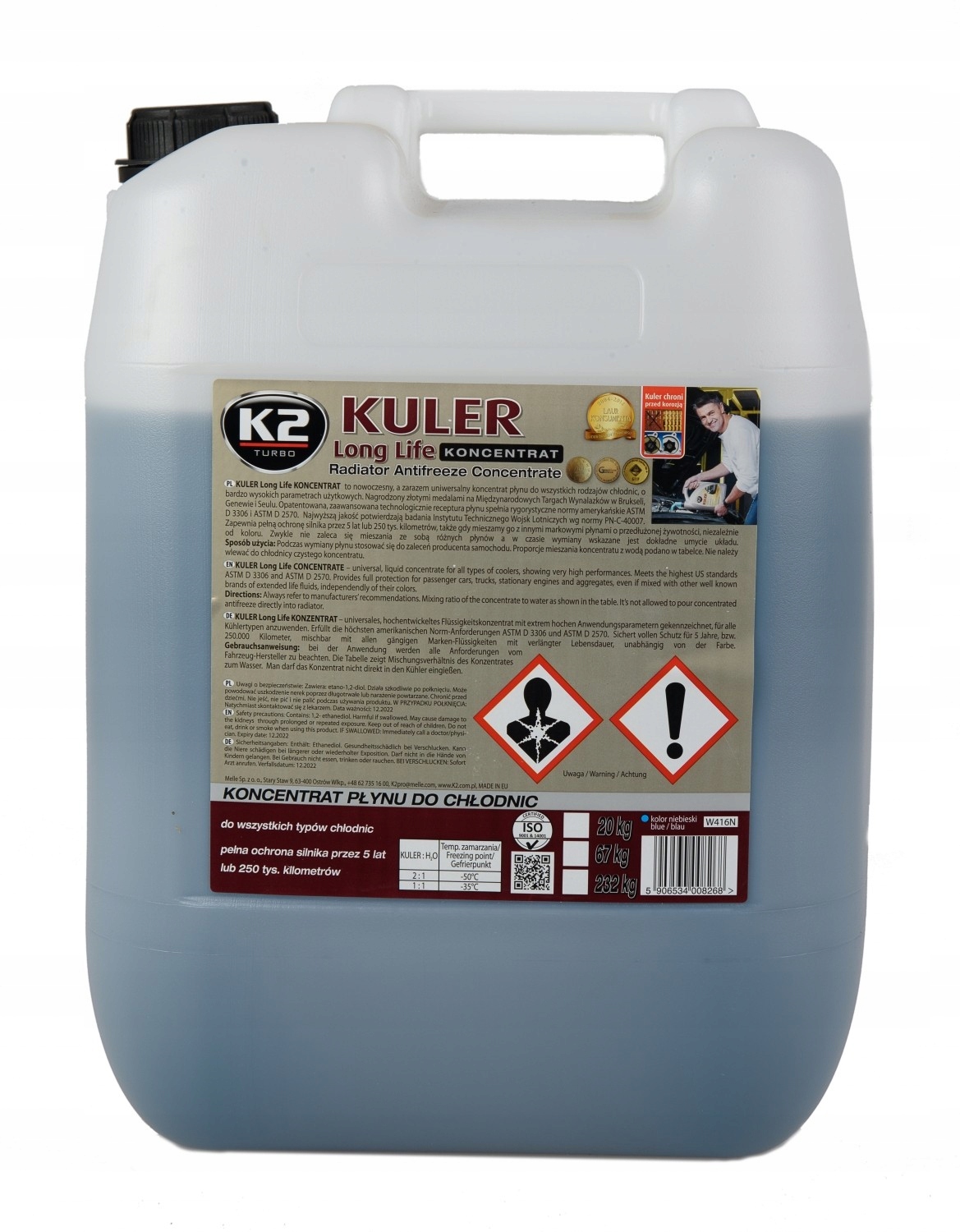 K2 Kuler концентрат 20 кг синий для охладителей