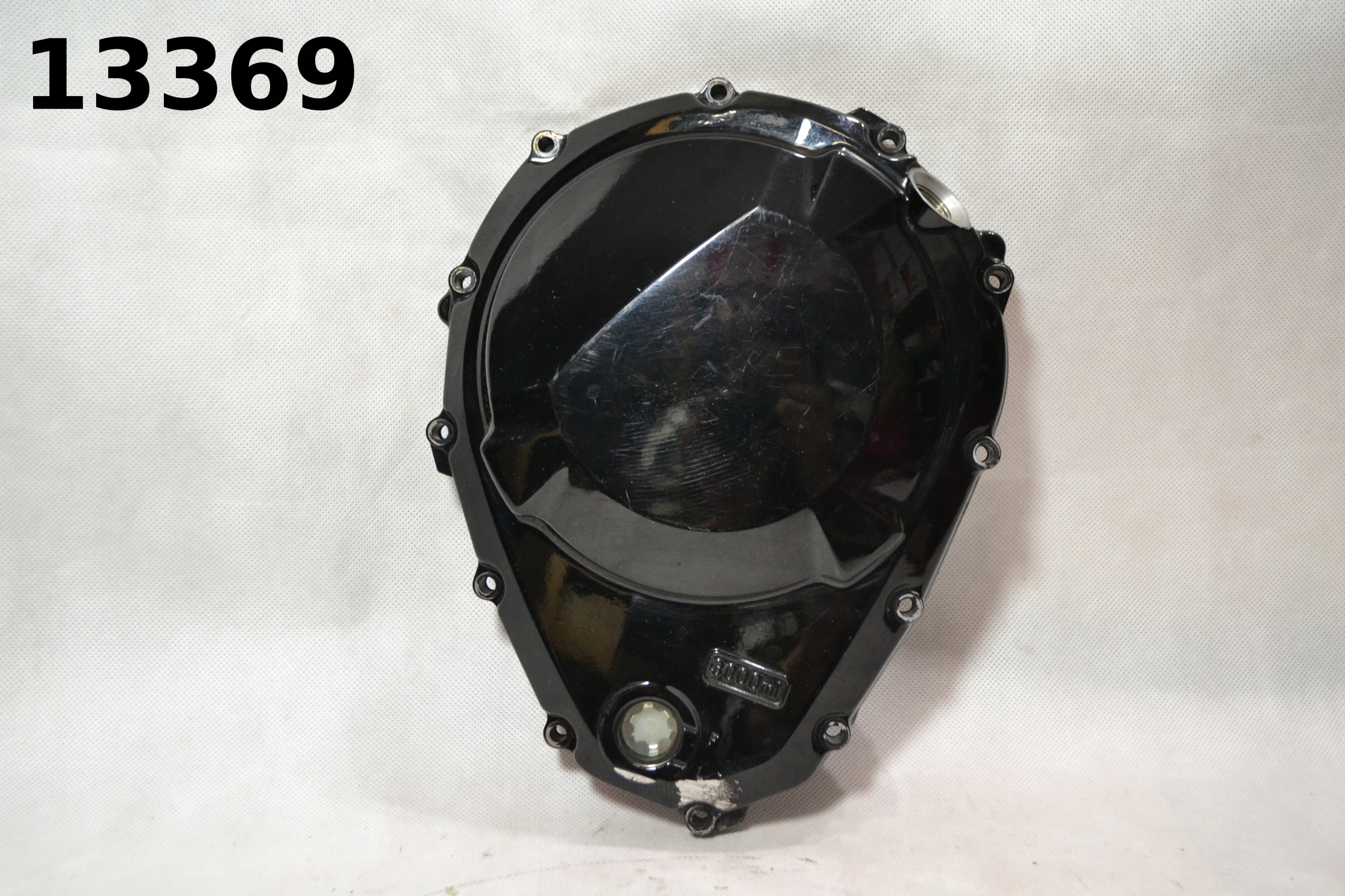 18H - кришка кришки зчеплення GSF 650 Bandit