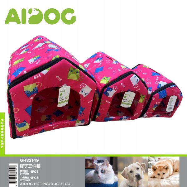 Levně Sada pelíšků pro zvířata Měkký potah, různé velikosti