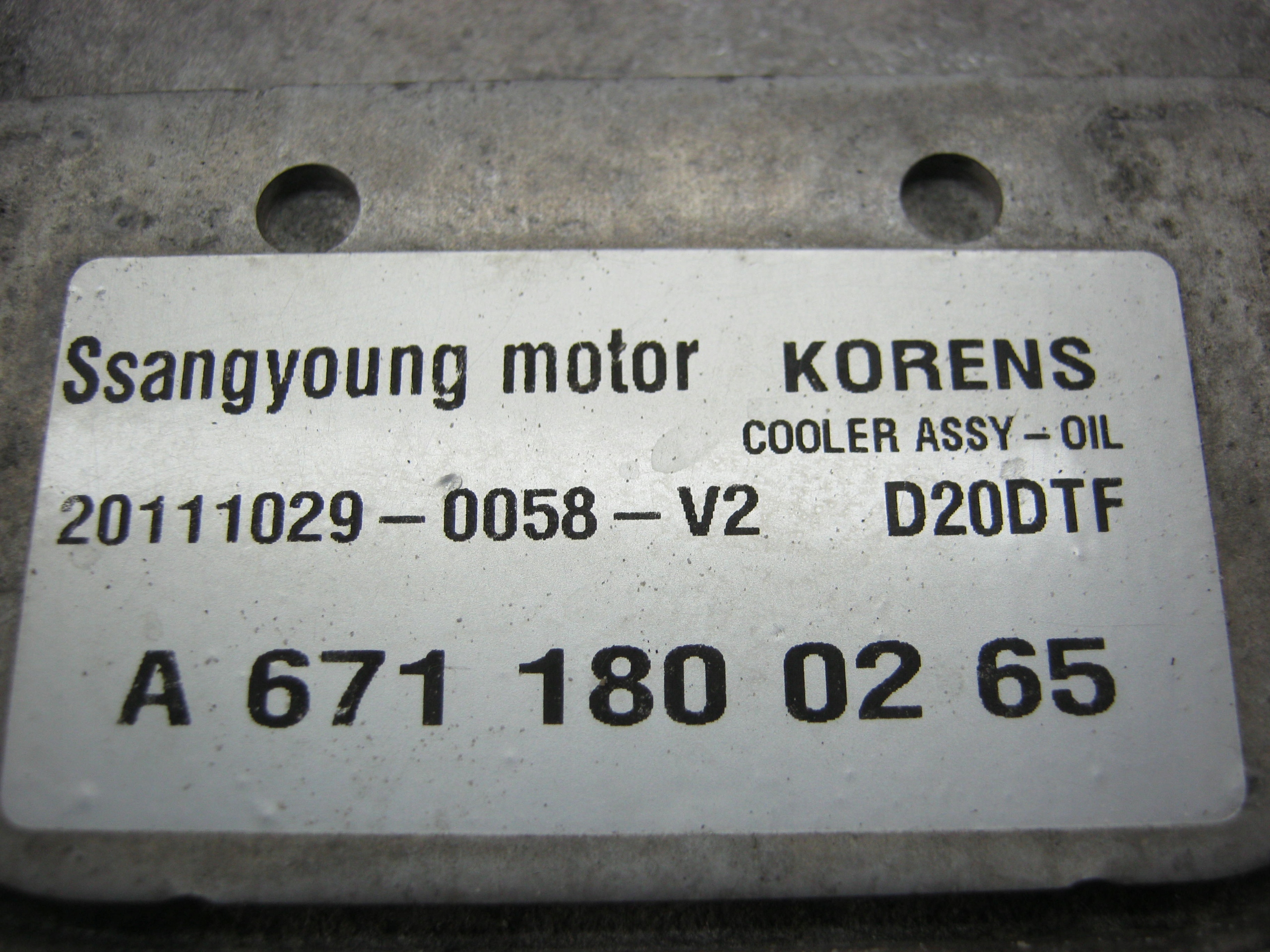 Ölfiltergehäuse REXTON 2.2 XDI A6711800265
