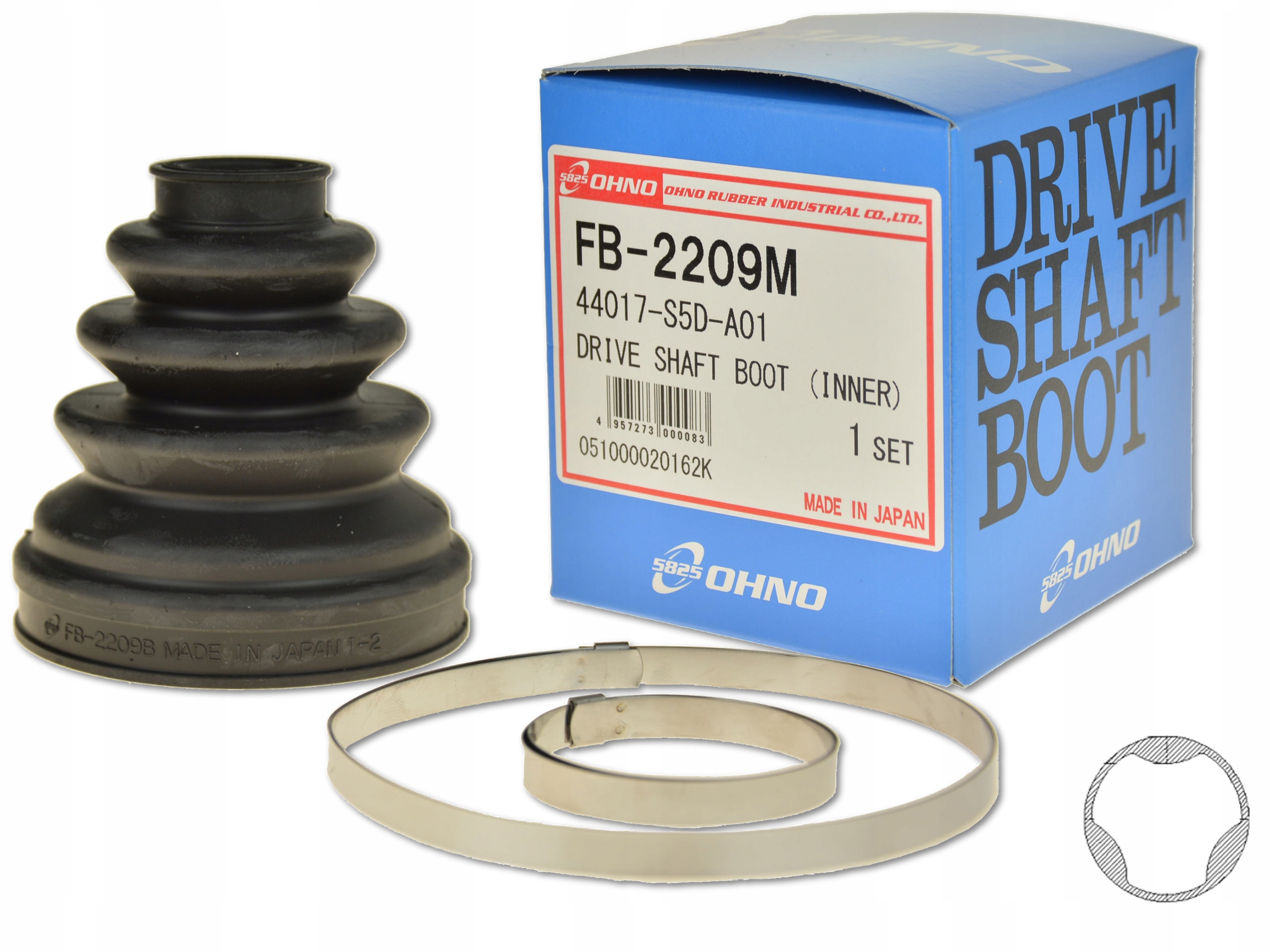 

Honda CIVIC VII 01-05 Osłona Przegubu Wewnętrznego