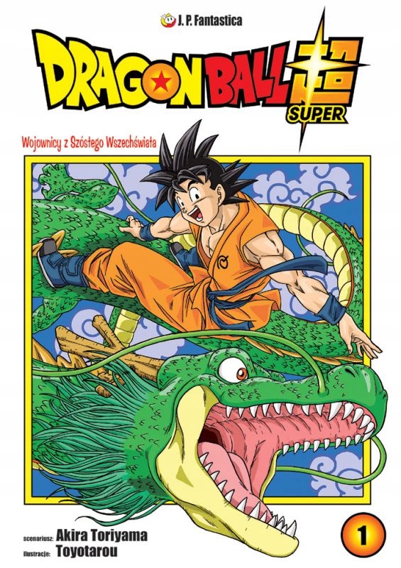 

Dragon Ball #1 Manga Nowy