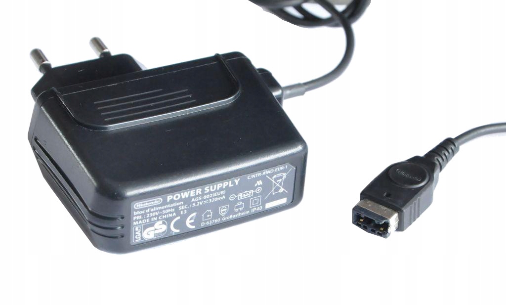 Ładowarka Nintendo GAMEBOY advance SP, DS, AGS-002 5.2V - 320mA