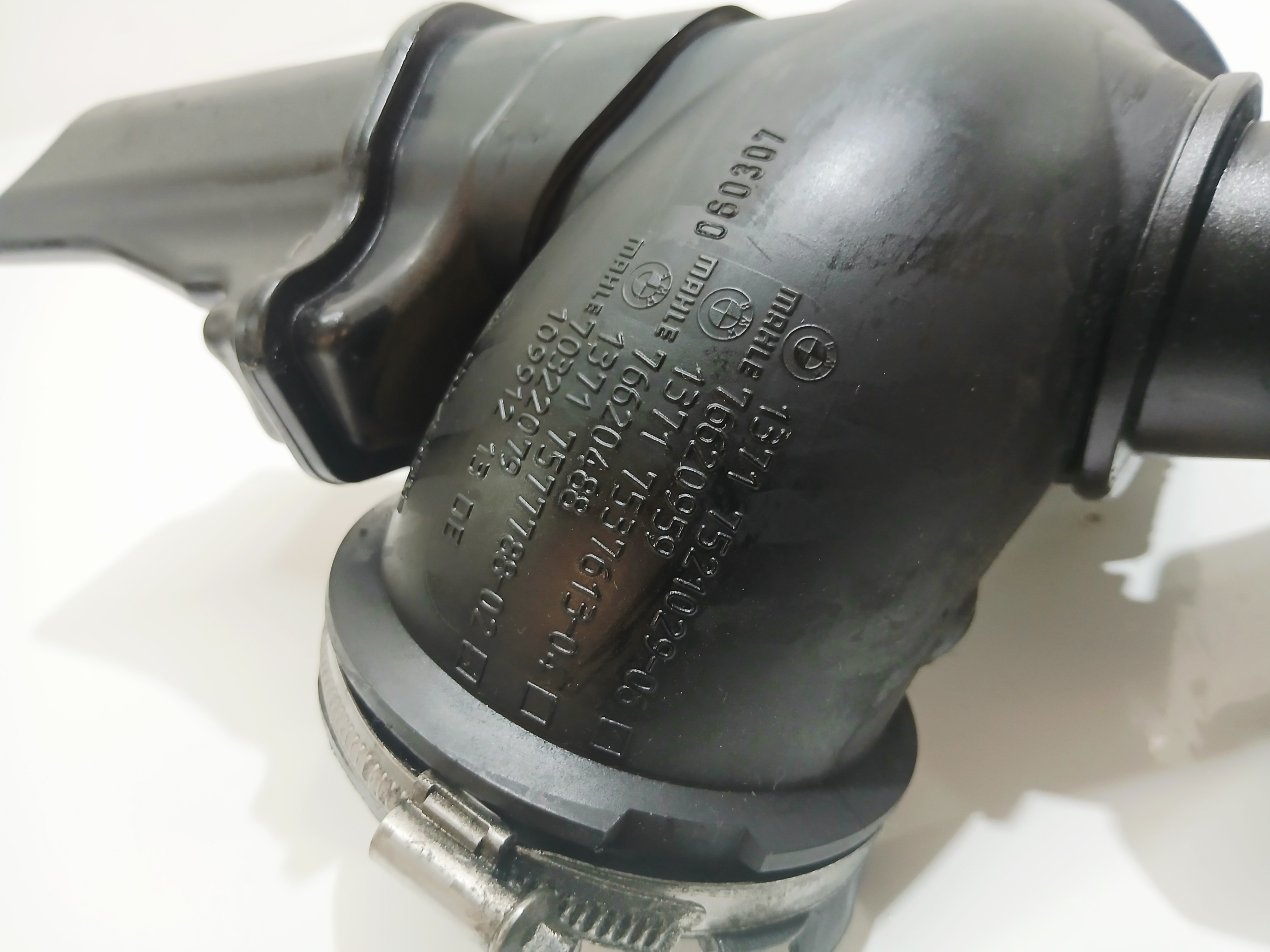 pipe REZONATOR air BMW E60 E61 N53B30A OE 7521029 (4824670)