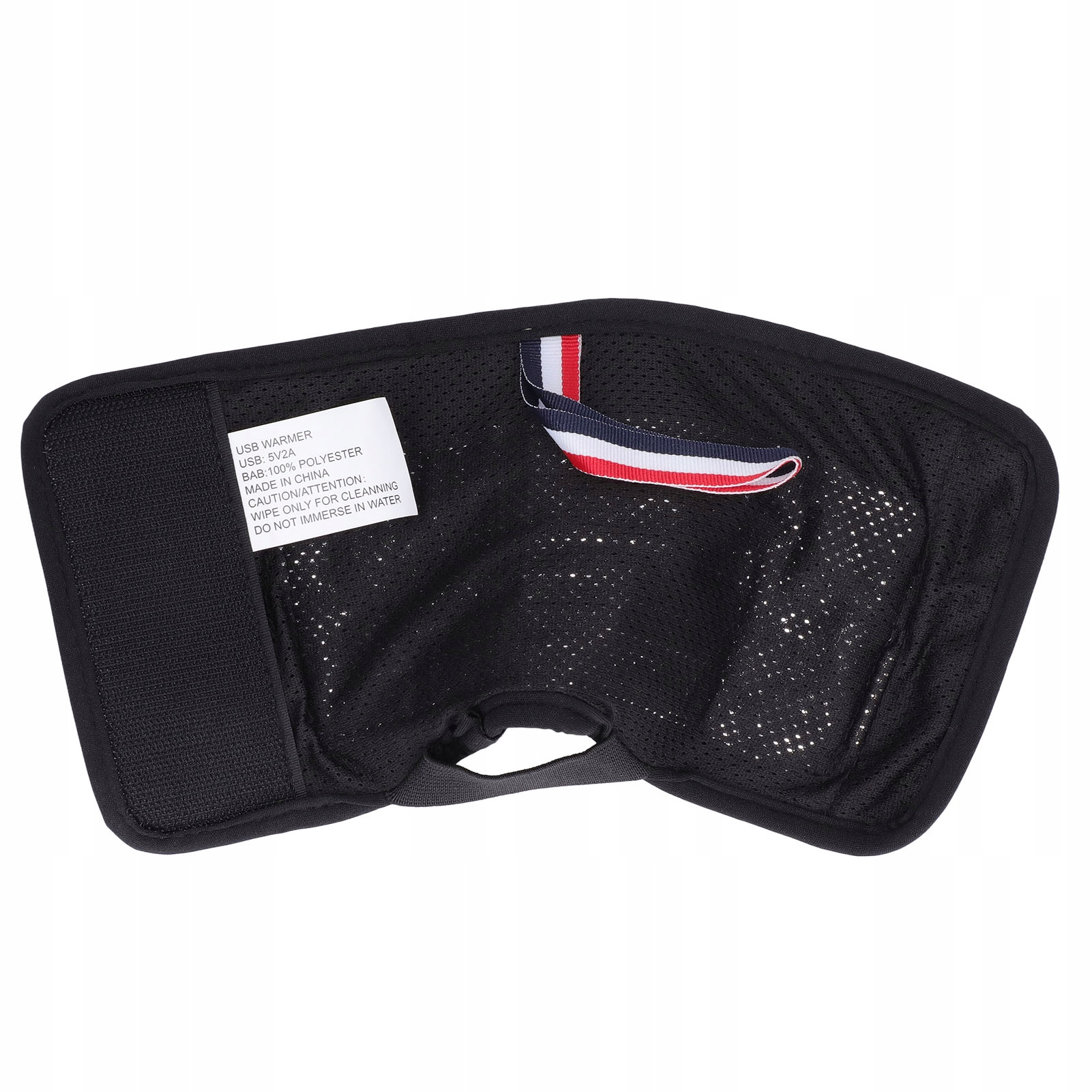 PODGRZEWACZ DO BUTELEK PRZENOŚNY USB Kolor czarny