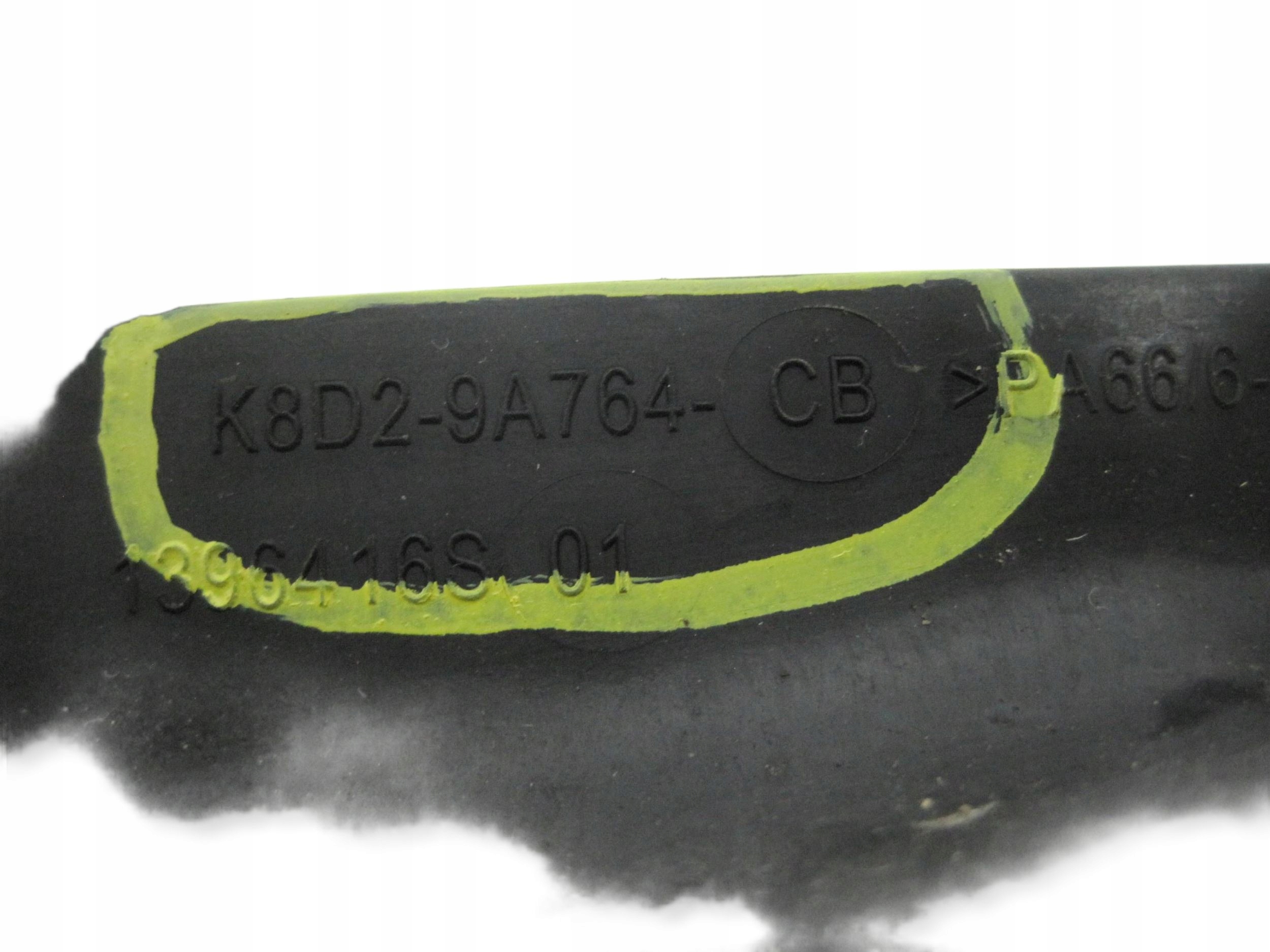 Rezonator dolot rohr Land Rover Range Rover Velar K8D2-9A764-CB