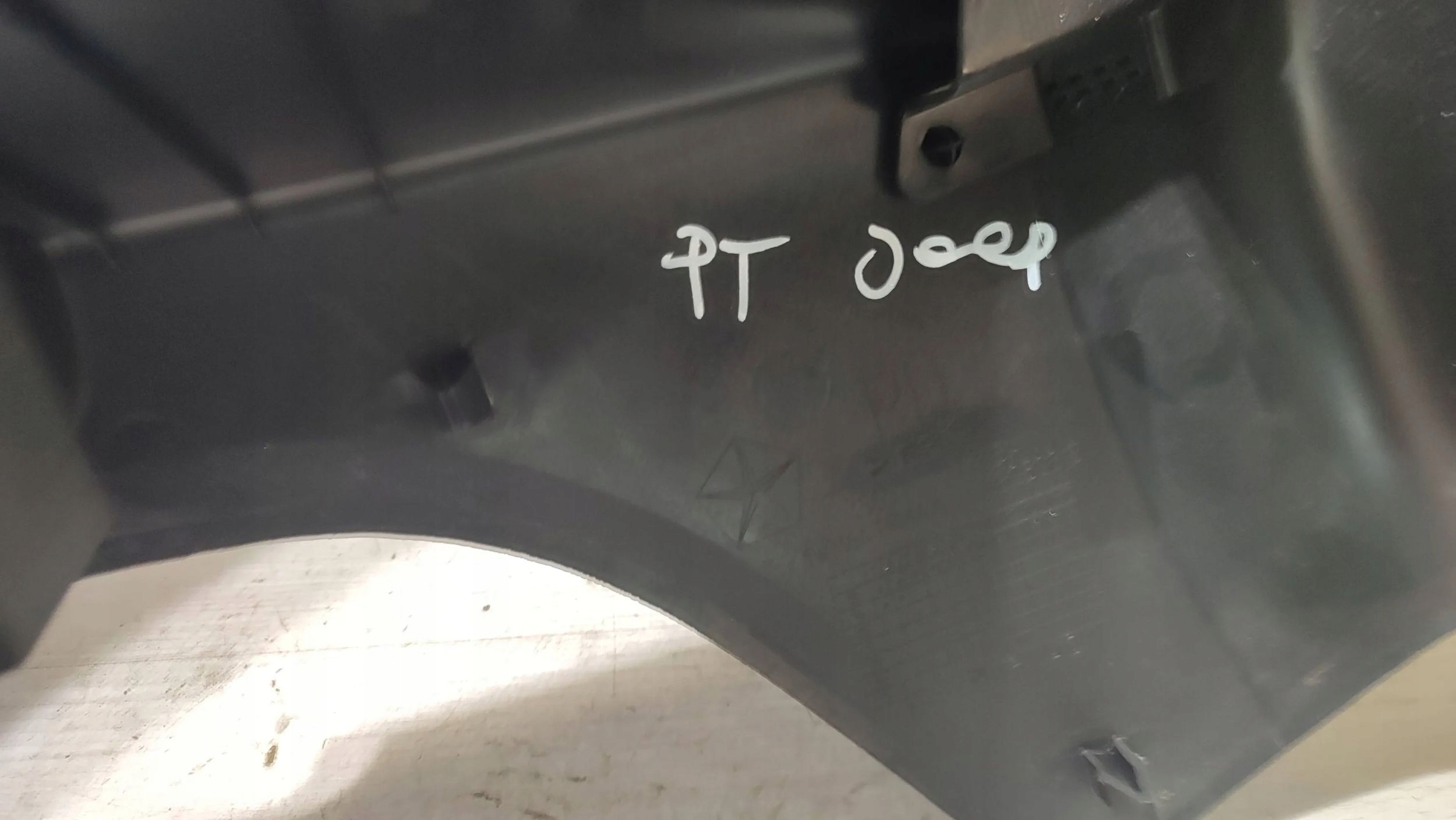 Jeep Cherokee 2015 rear part side right cover upper slupka / D
