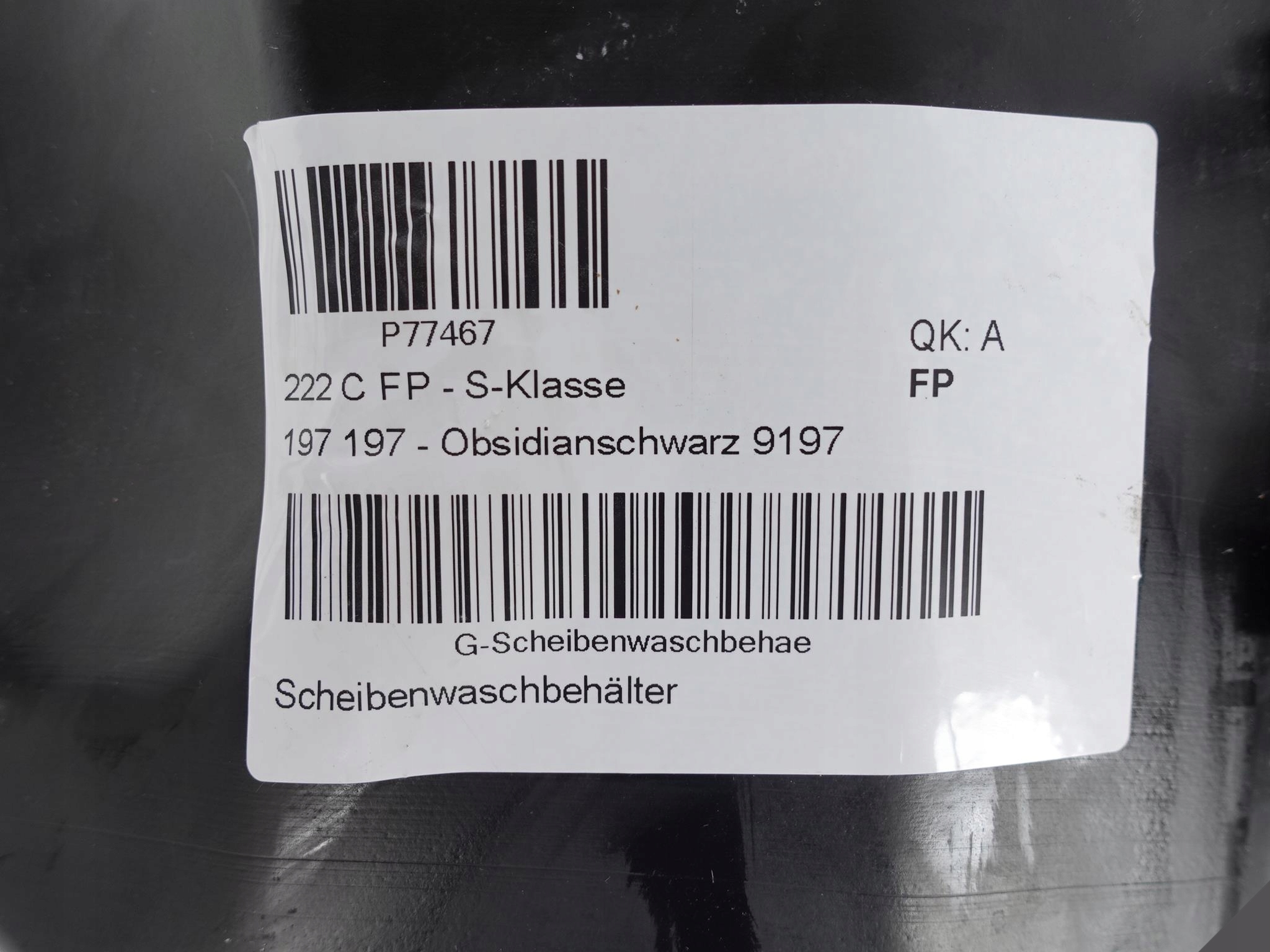 MERCEDES S-KLASA W222 washer fluid tank