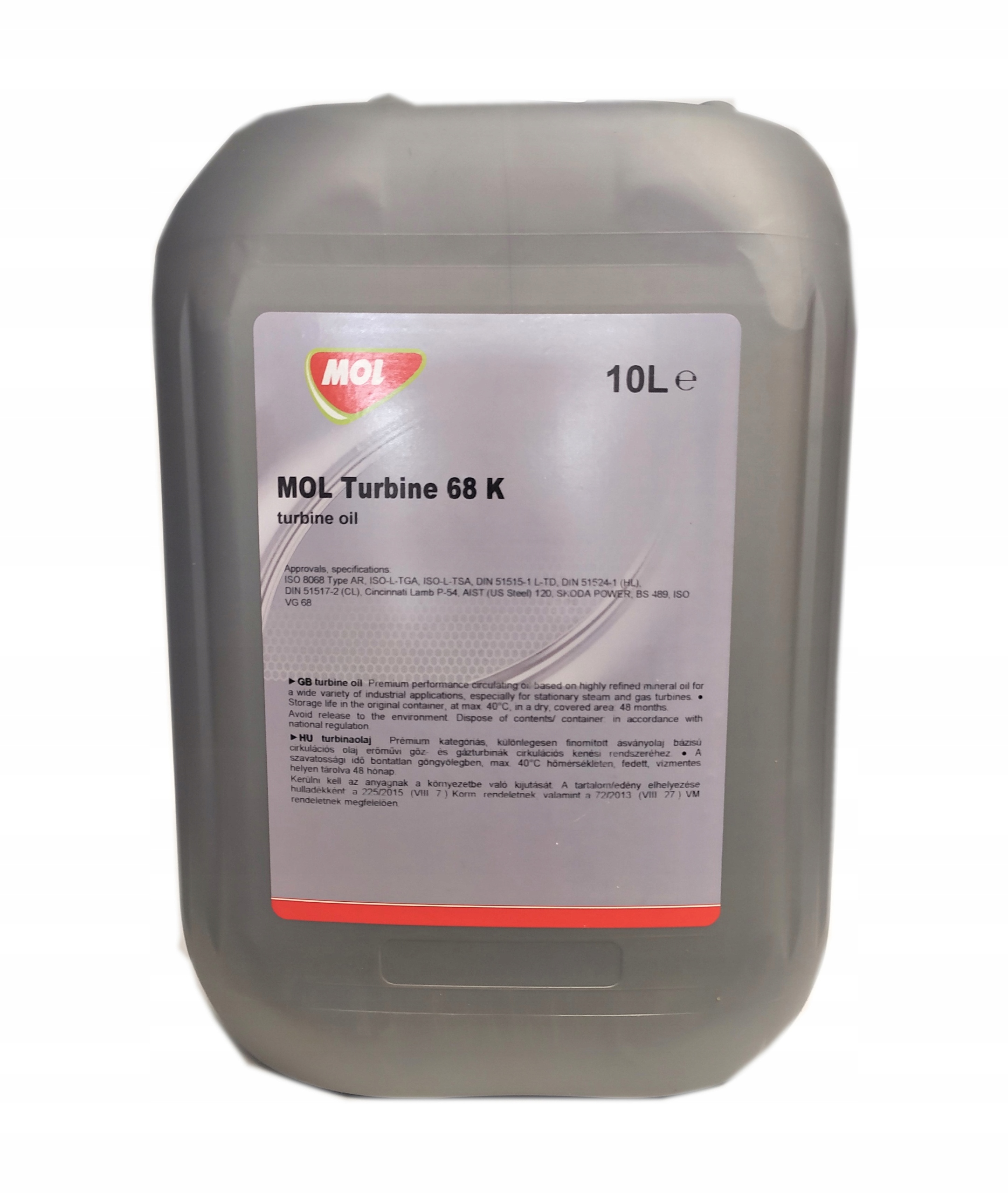МОЛЬ ТУРБИНЫ 68 К 10Л.