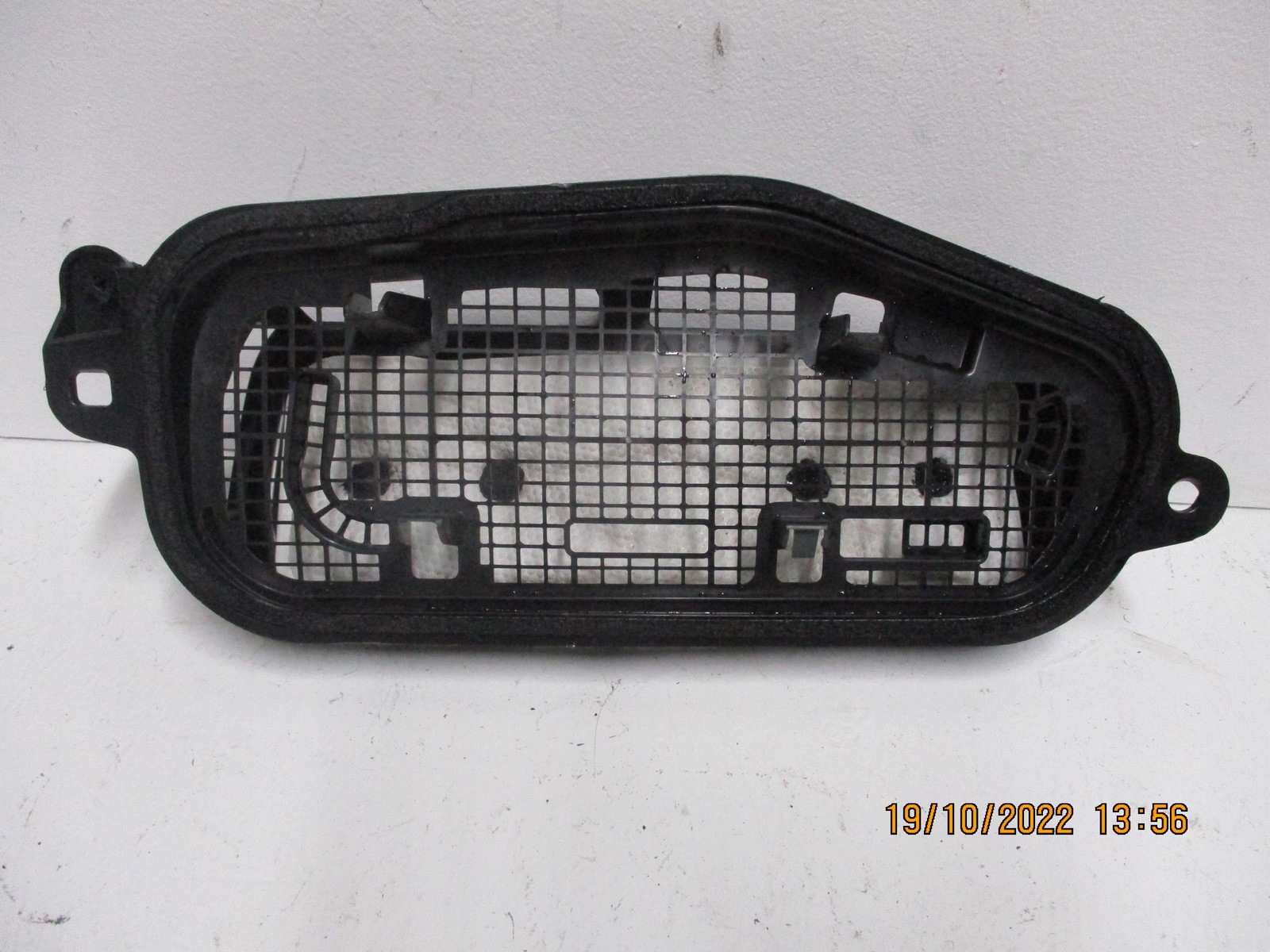 intake air grid PEUGEOT 9826833180