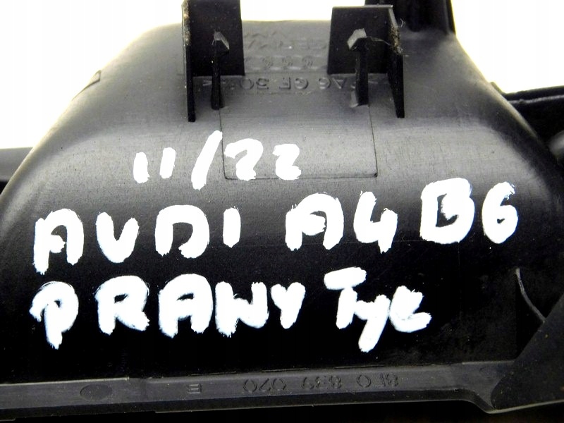 ручка двери внутренняя Audi OE 8E0839020