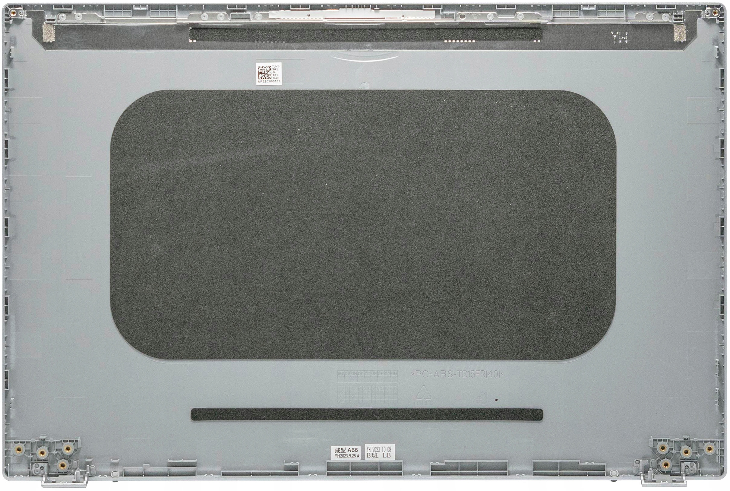 Acer Oryginalna Klapa Matrycy LCD Pokrywa A315-24P A315-24PT N23Q11